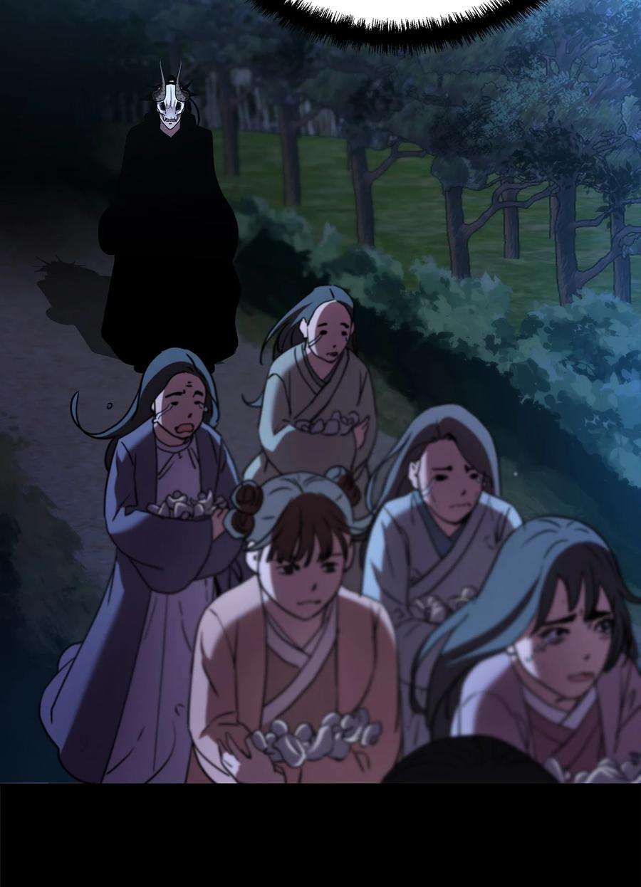 不死王的轮回35 有缘相见