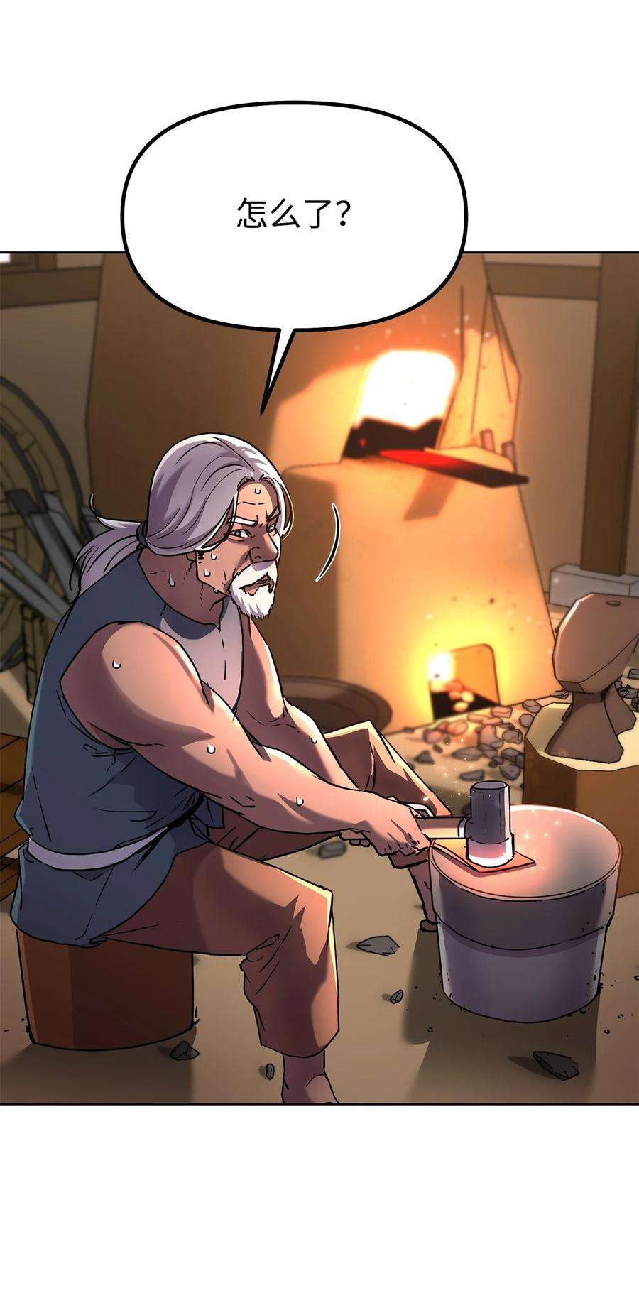 不死王的轮回35 有缘相见