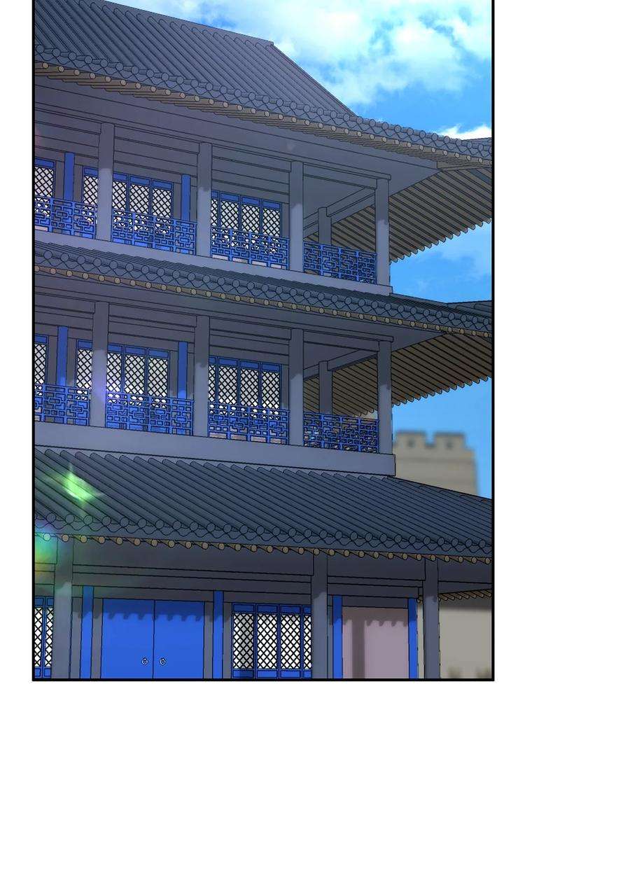 不死王的轮回36 天木山