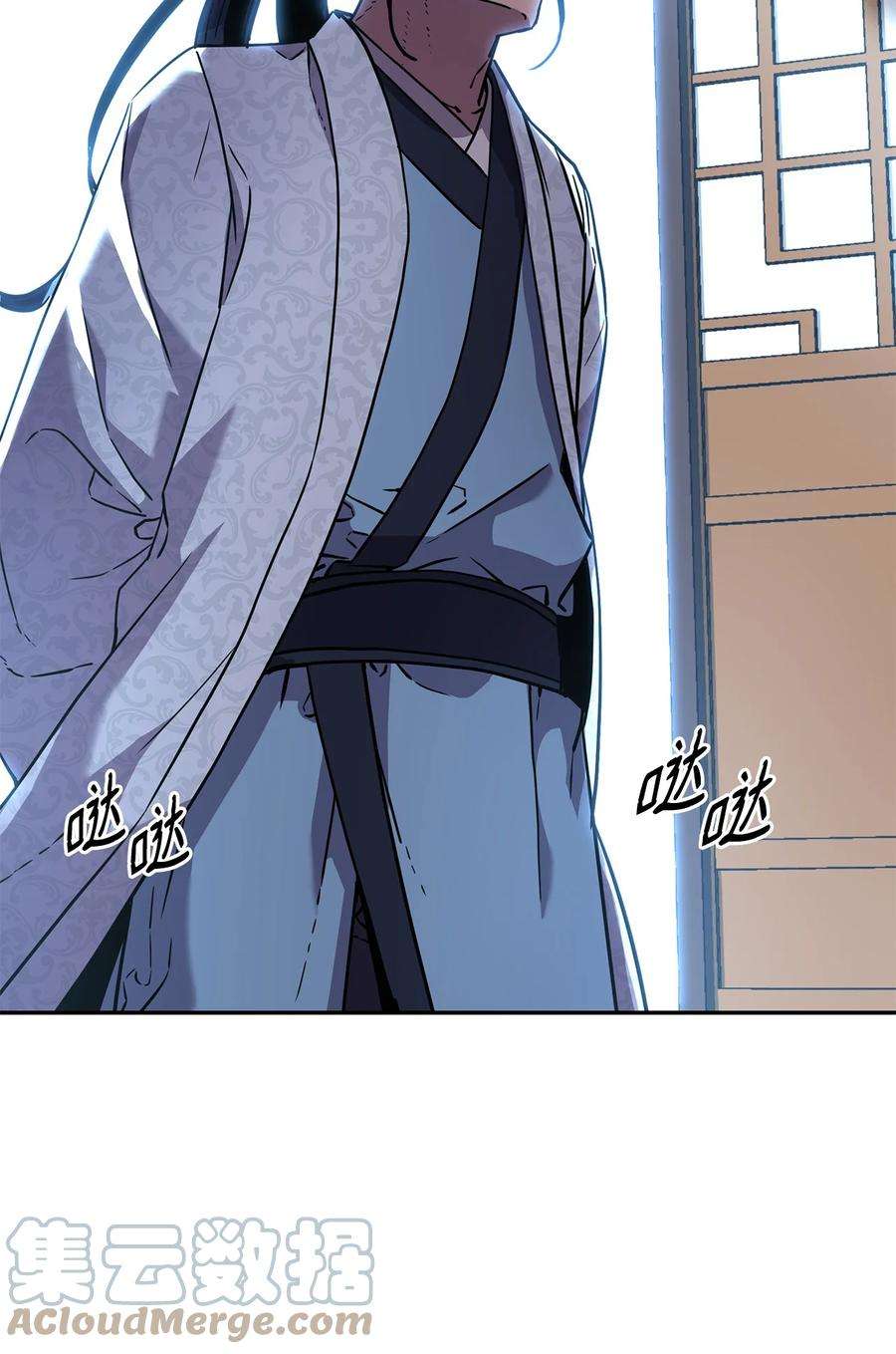 不死王的轮回36 天木山