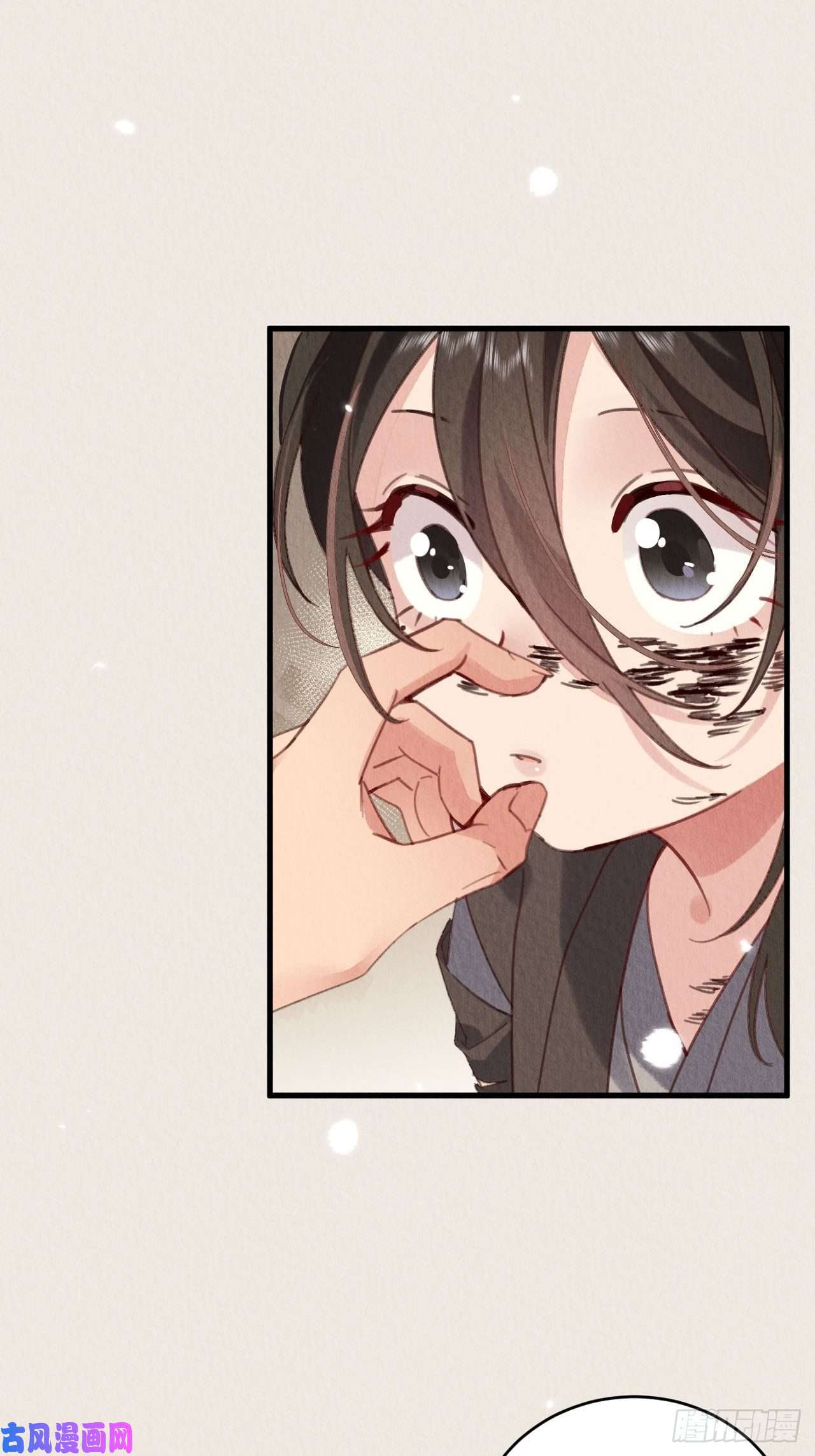 周而复始的仙君03-想跟你话家