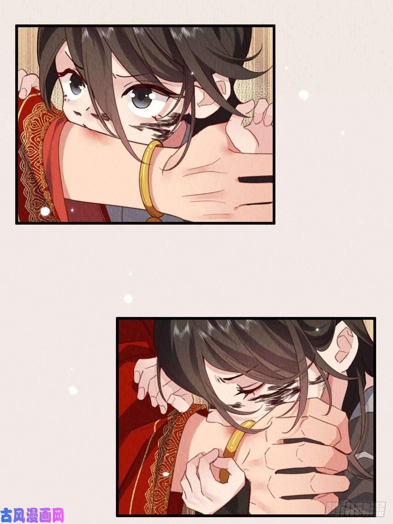 周而复始的仙君03-想跟你话家