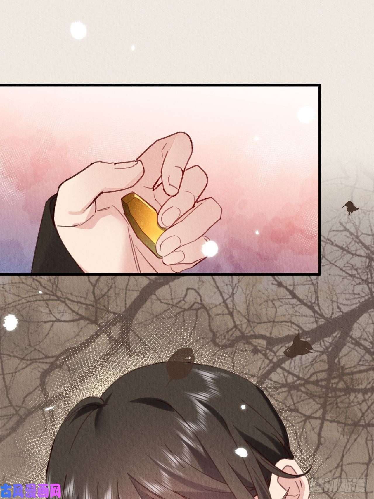 周而复始的仙君04-攻略成功