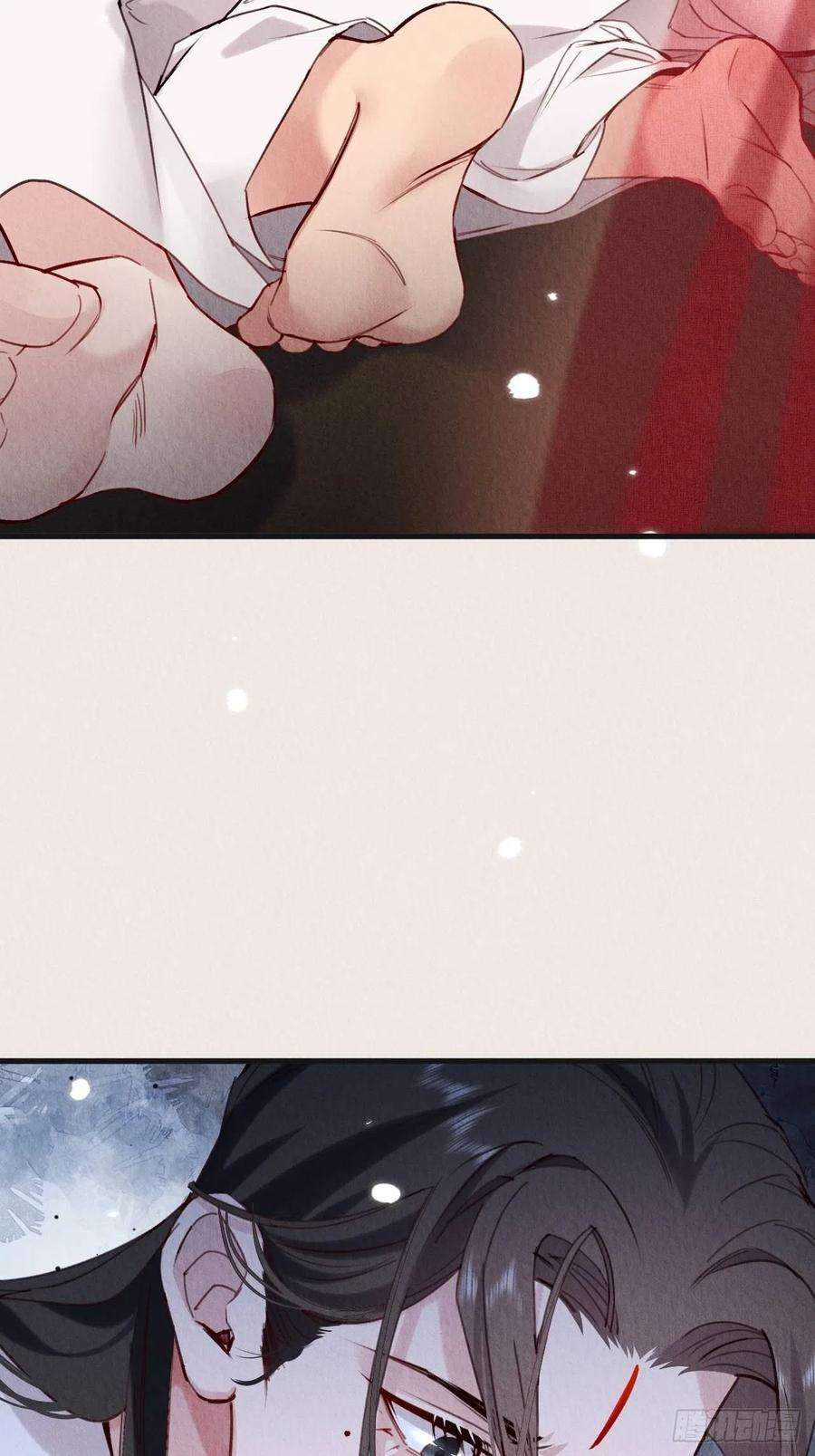 周而复始的仙君07-仙君的滋味