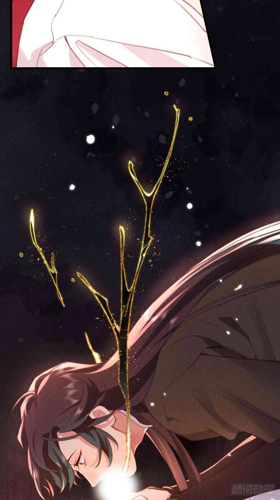 周而复始的仙君13-这邪祟要用吸的