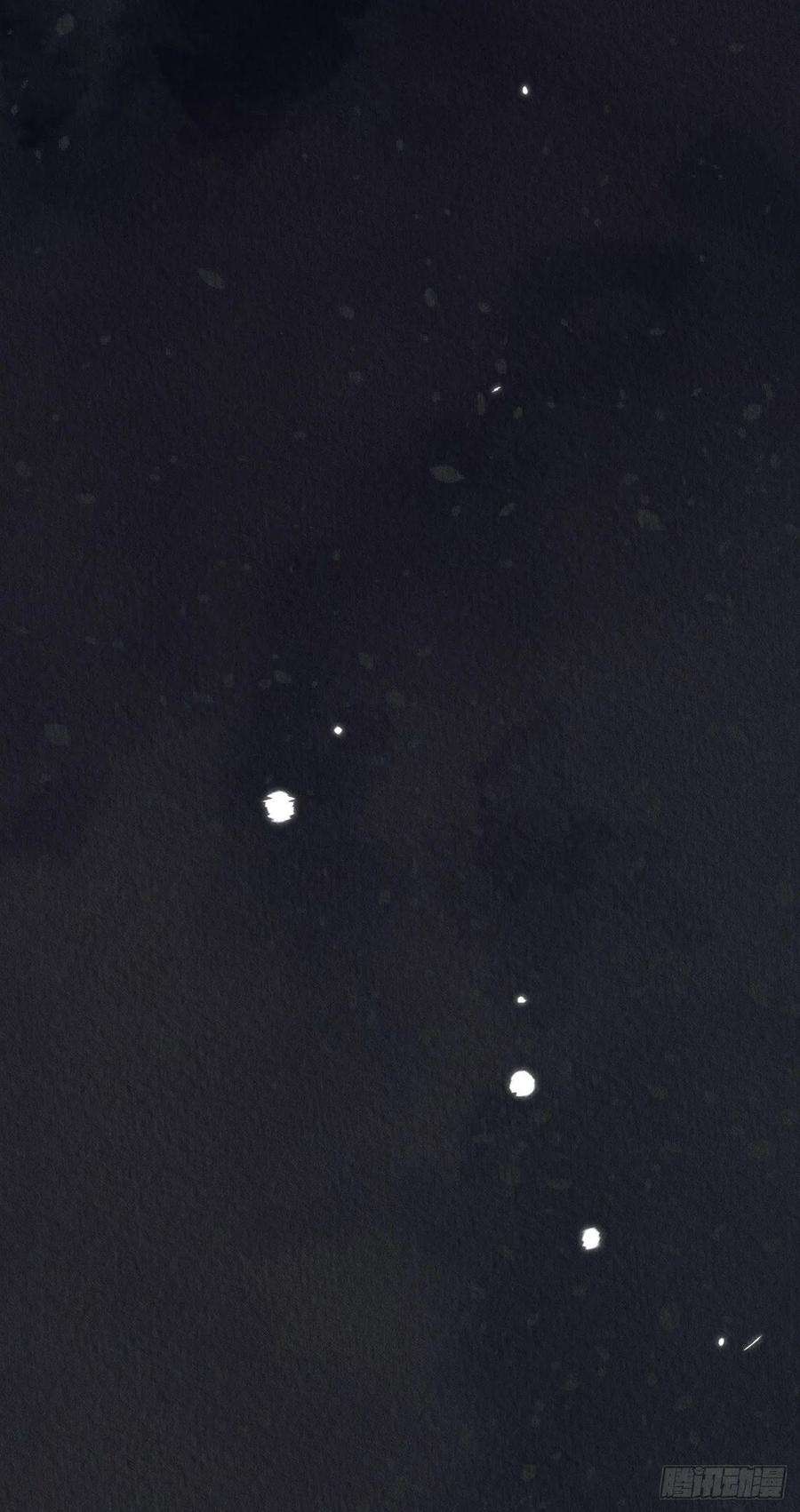 周而复始的仙君13-这邪祟要用吸的