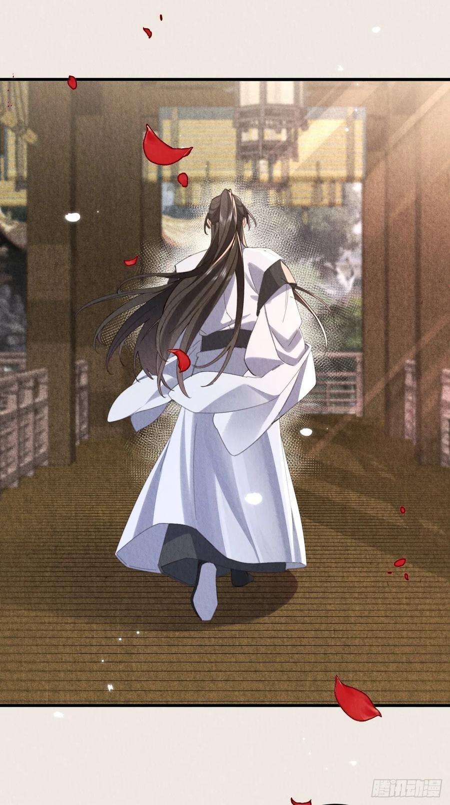 周而复始的仙君22-不会停下