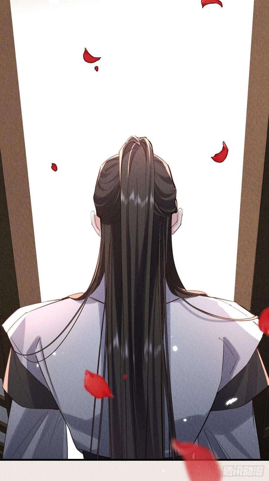 周而复始的仙君22-不会停下