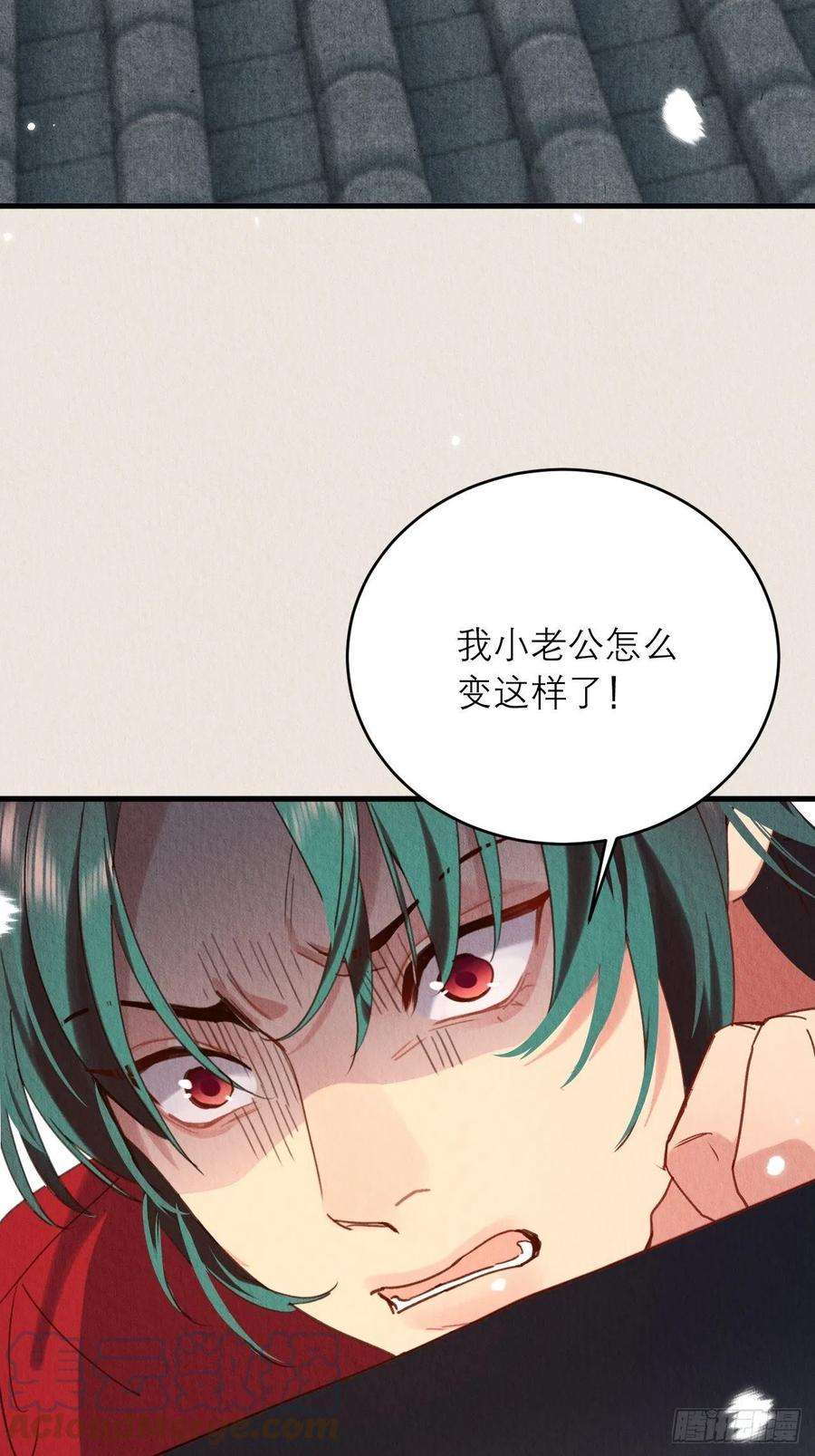 周而复始的仙君27-谢少钦有危险！