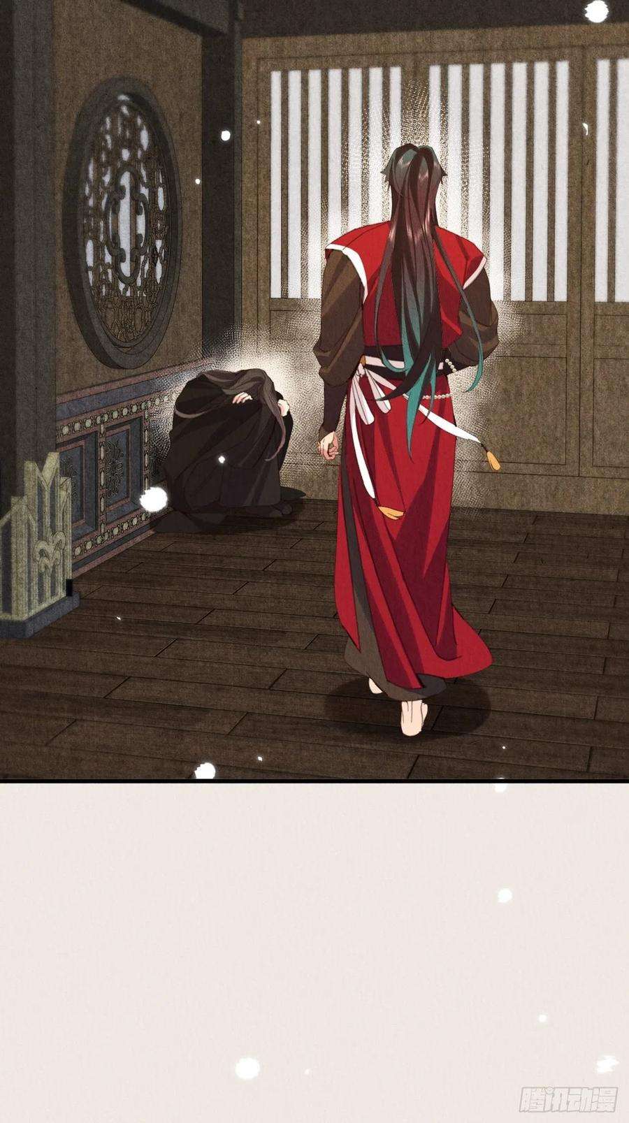 周而复始的仙君32-谢少钦入魔了？