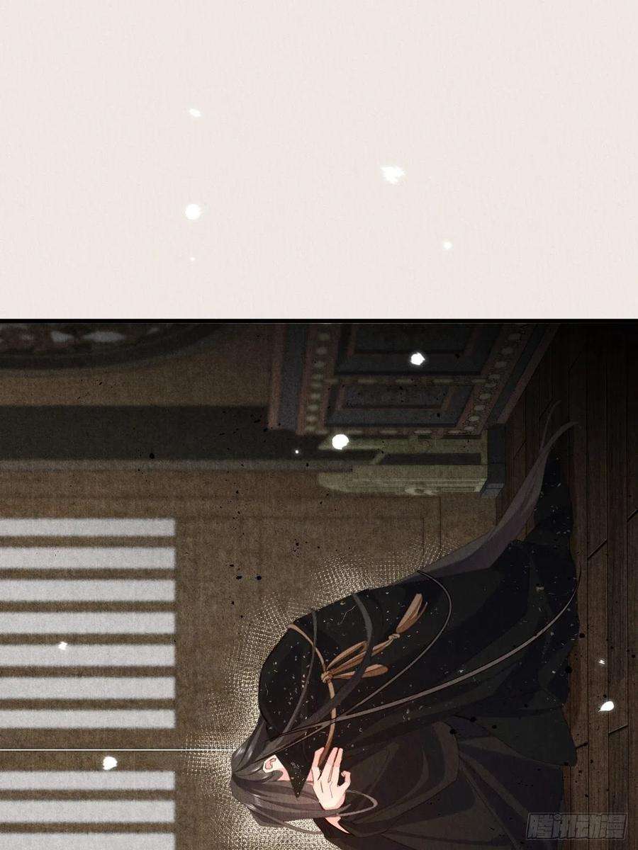 周而复始的仙君32-谢少钦入魔了？