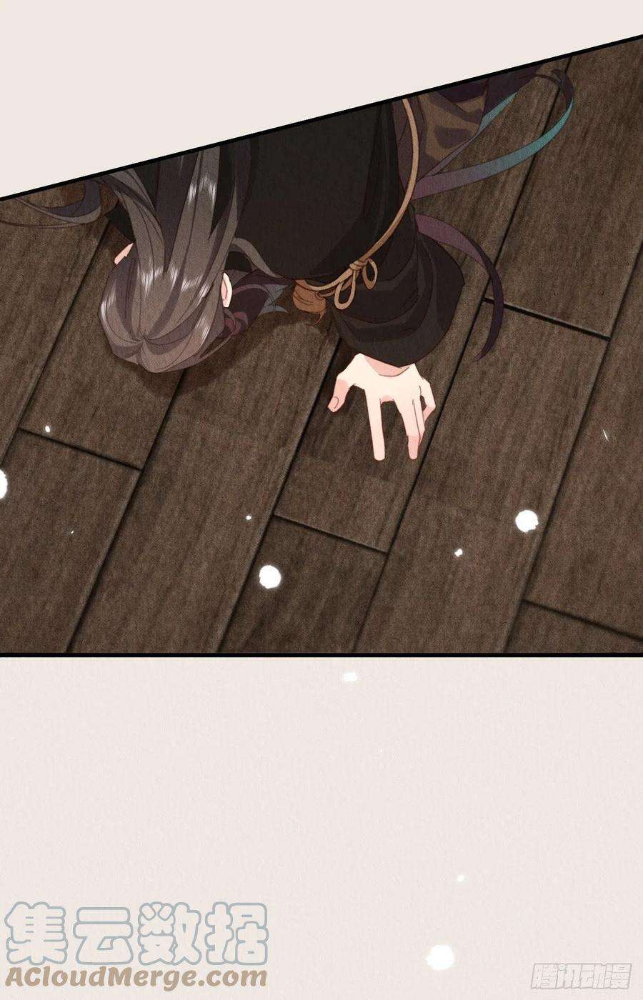 周而复始的仙君32-谢少钦入魔了？