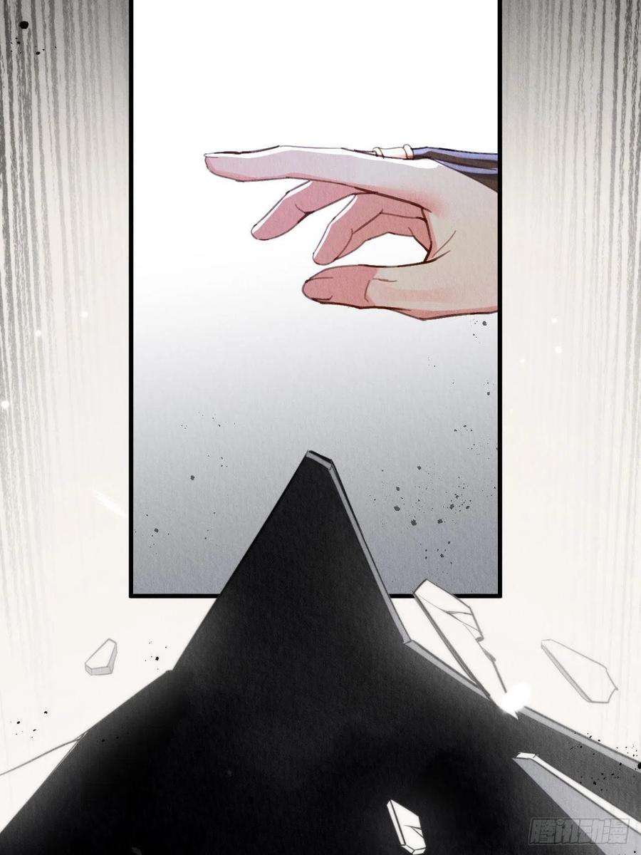 周而复始的仙君32-谢少钦入魔了？