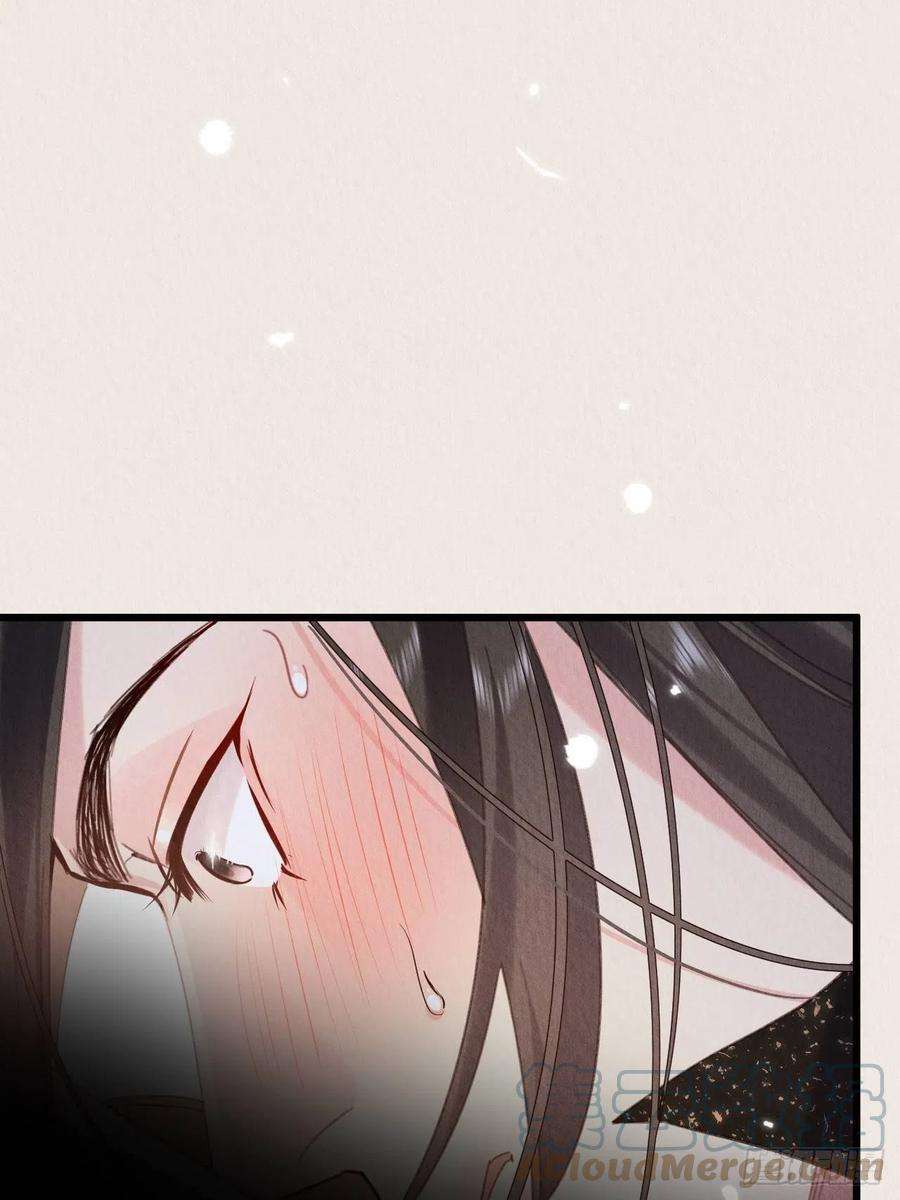 周而复始的仙君33-你好这口啊