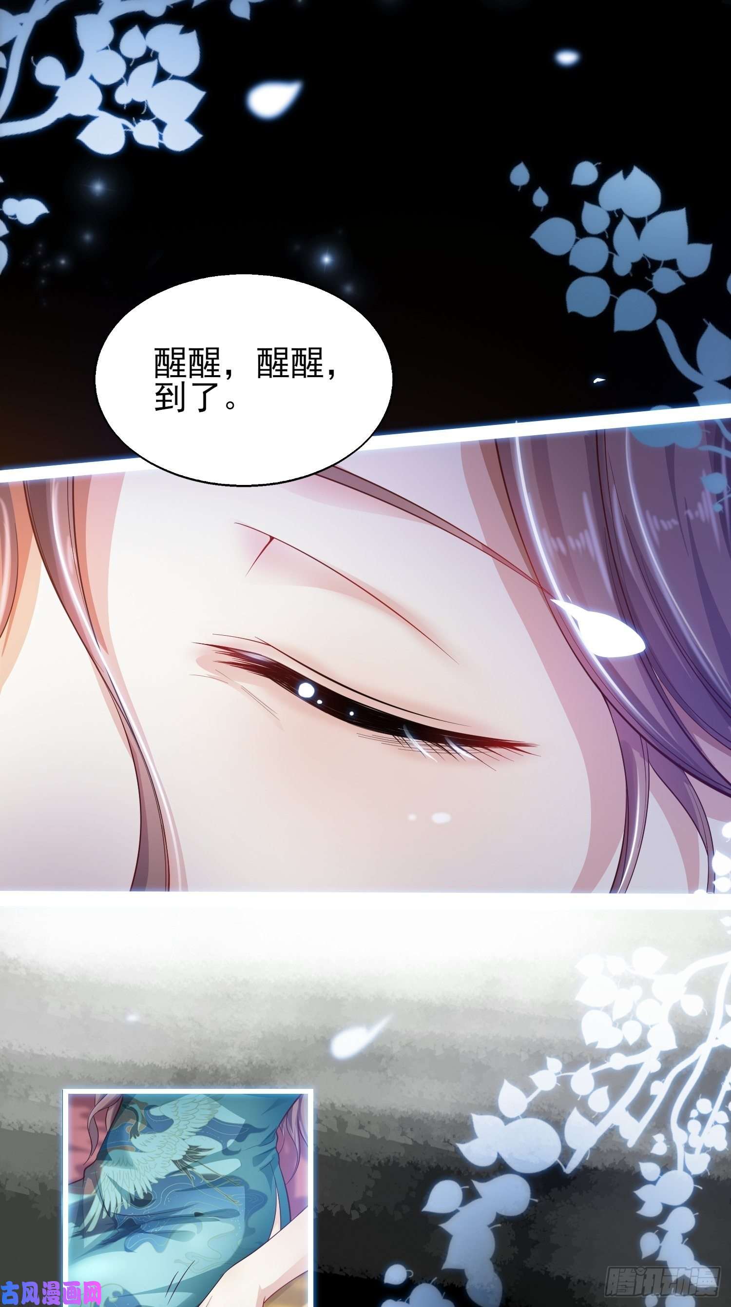 这个王爷他克妻，得盘!001是谁不贞不洁？