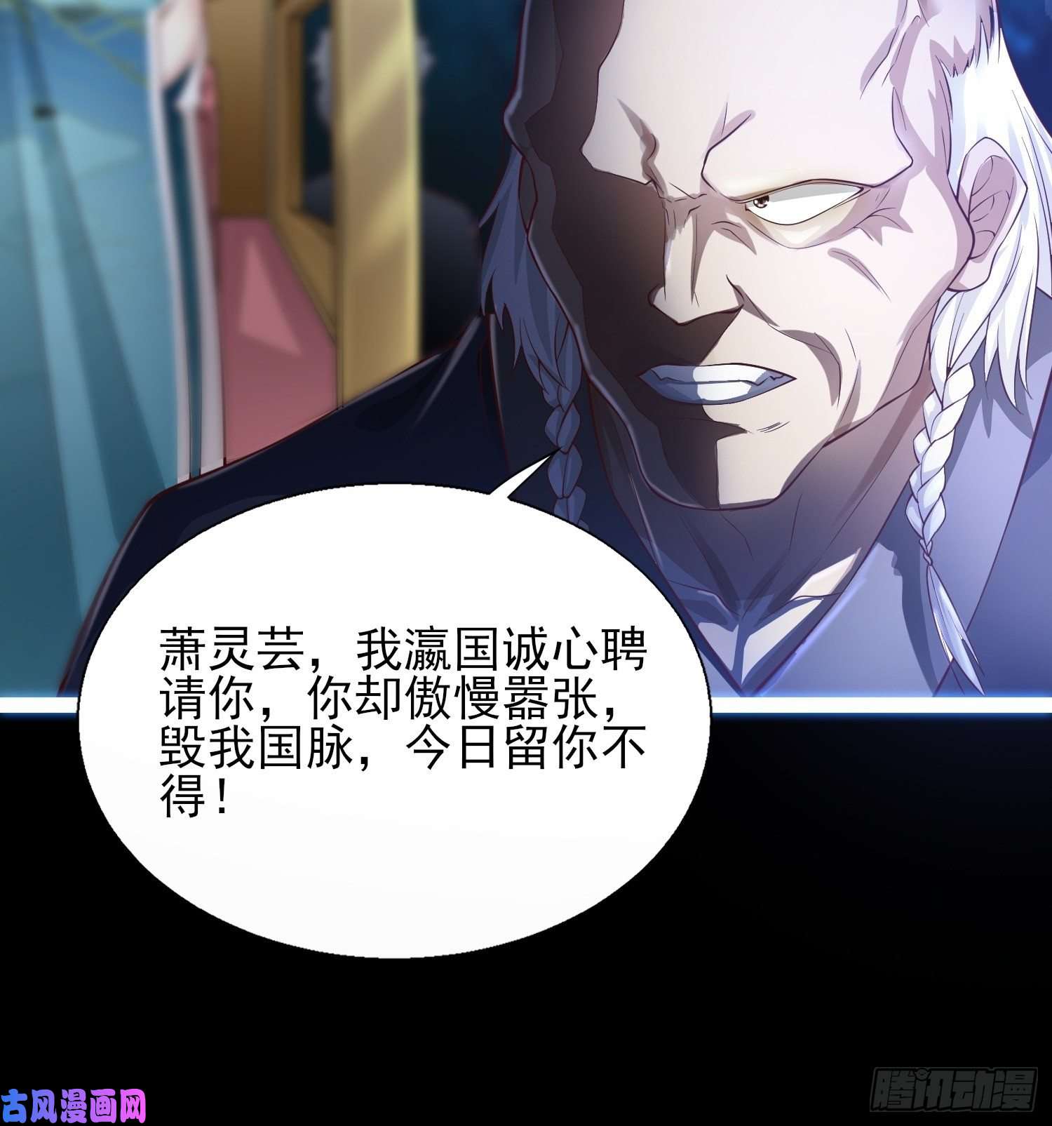 这个王爷他克妻，得盘!001是谁不贞不洁？