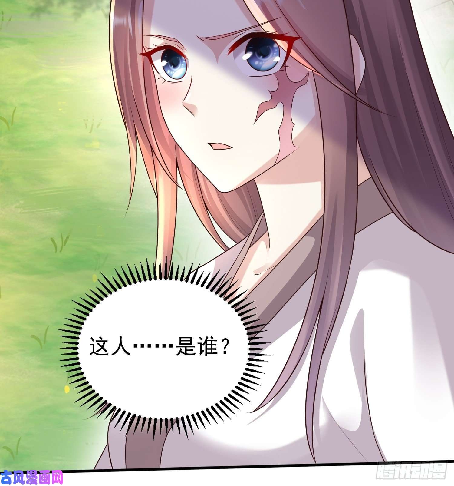 这个王爷他克妻，得盘!002命定之人