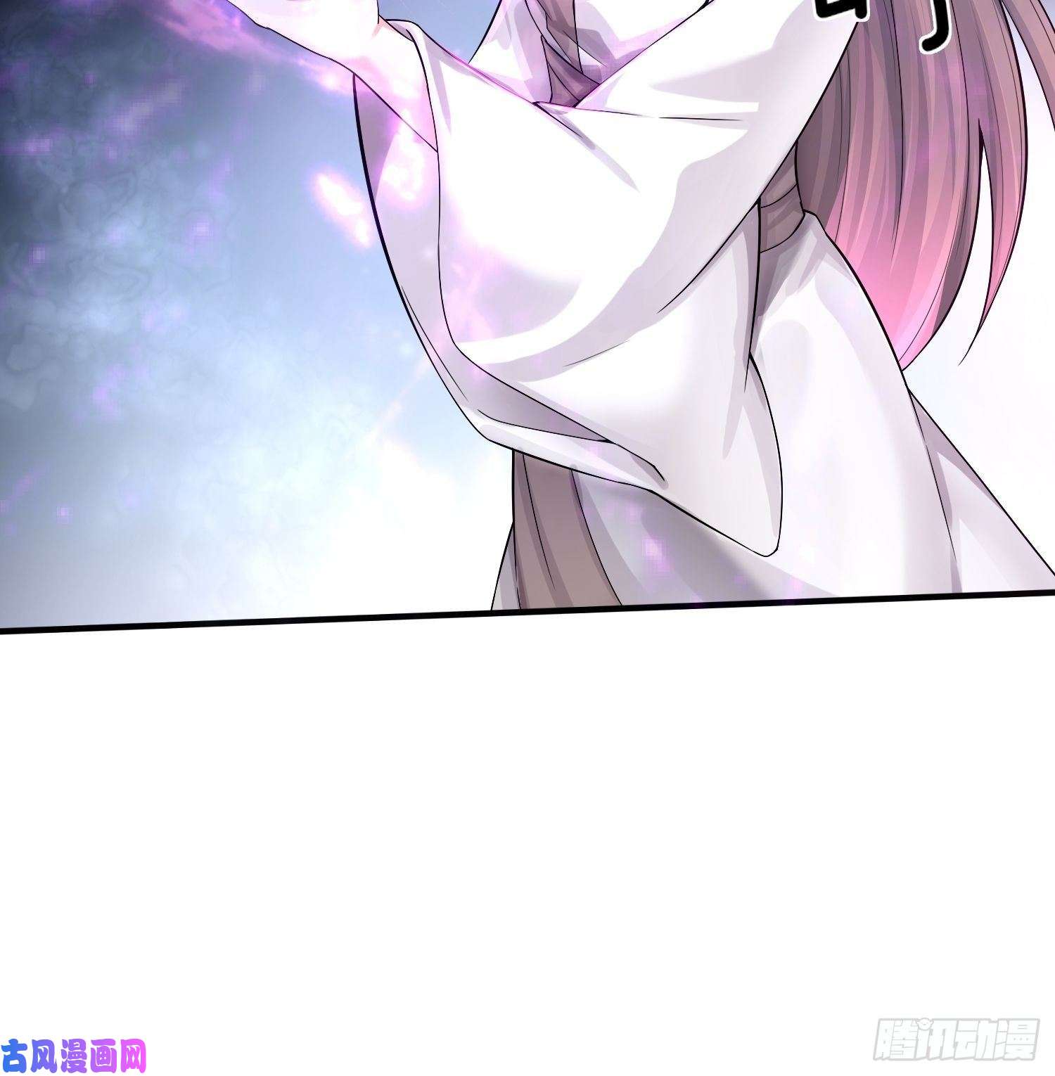 这个王爷他克妻，得盘!003天煞孤星