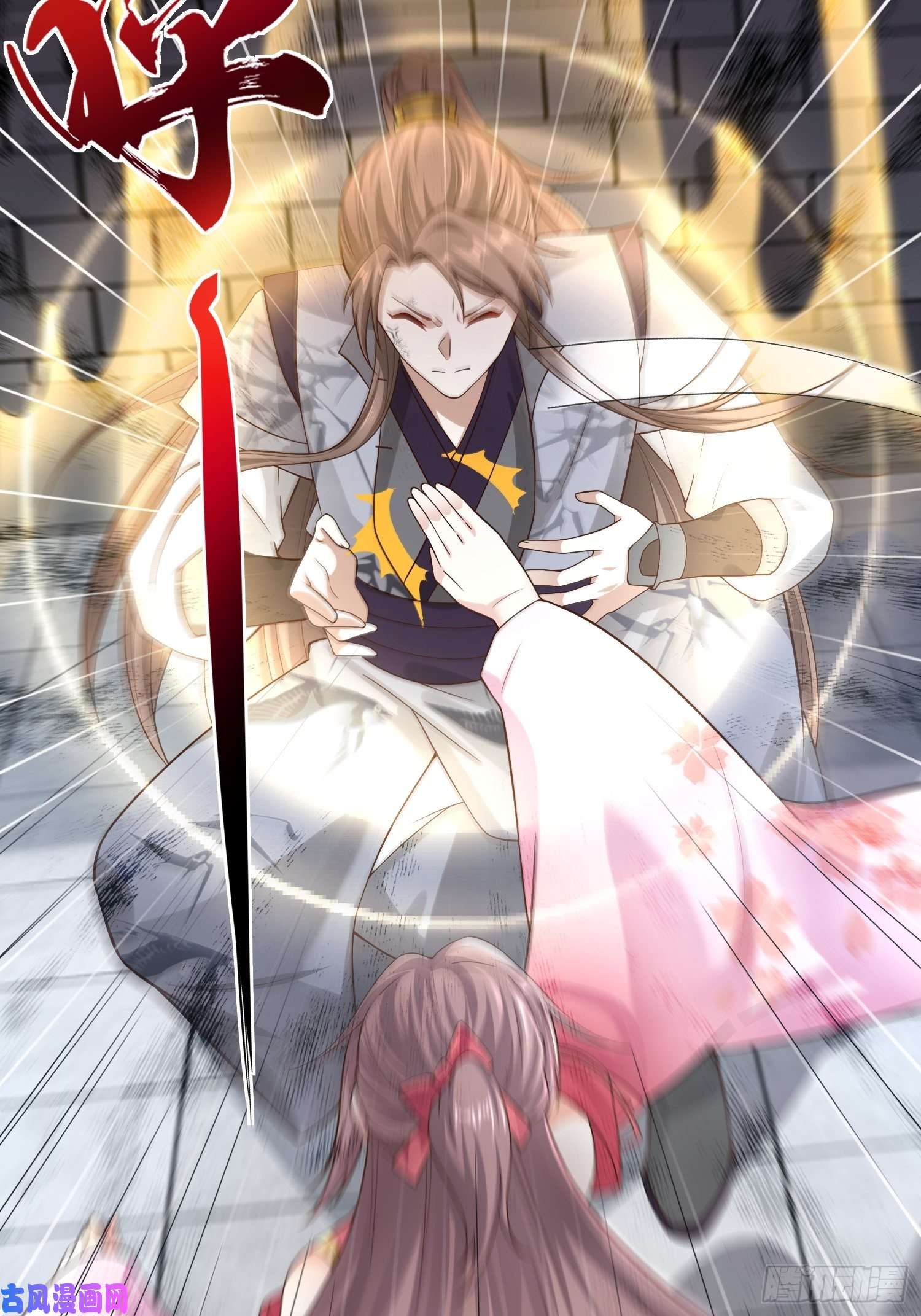 这个王爷他克妻，得盘!004邪祟之气