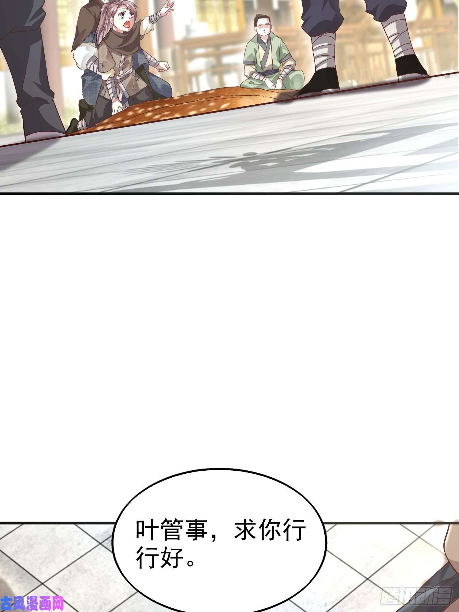 这个王爷他克妻，得盘!005相似的脸