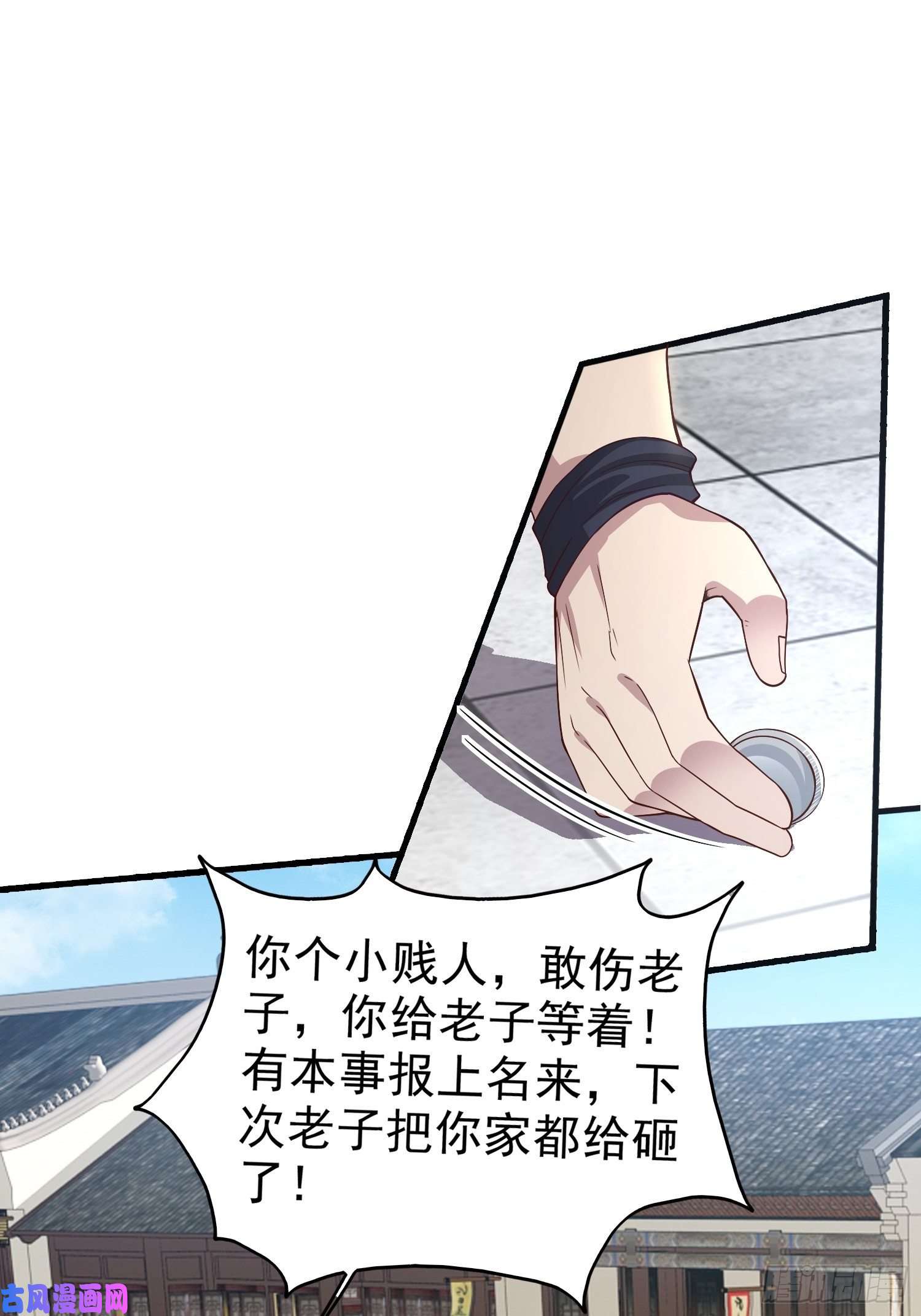 这个王爷他克妻，得盘!005相似的脸