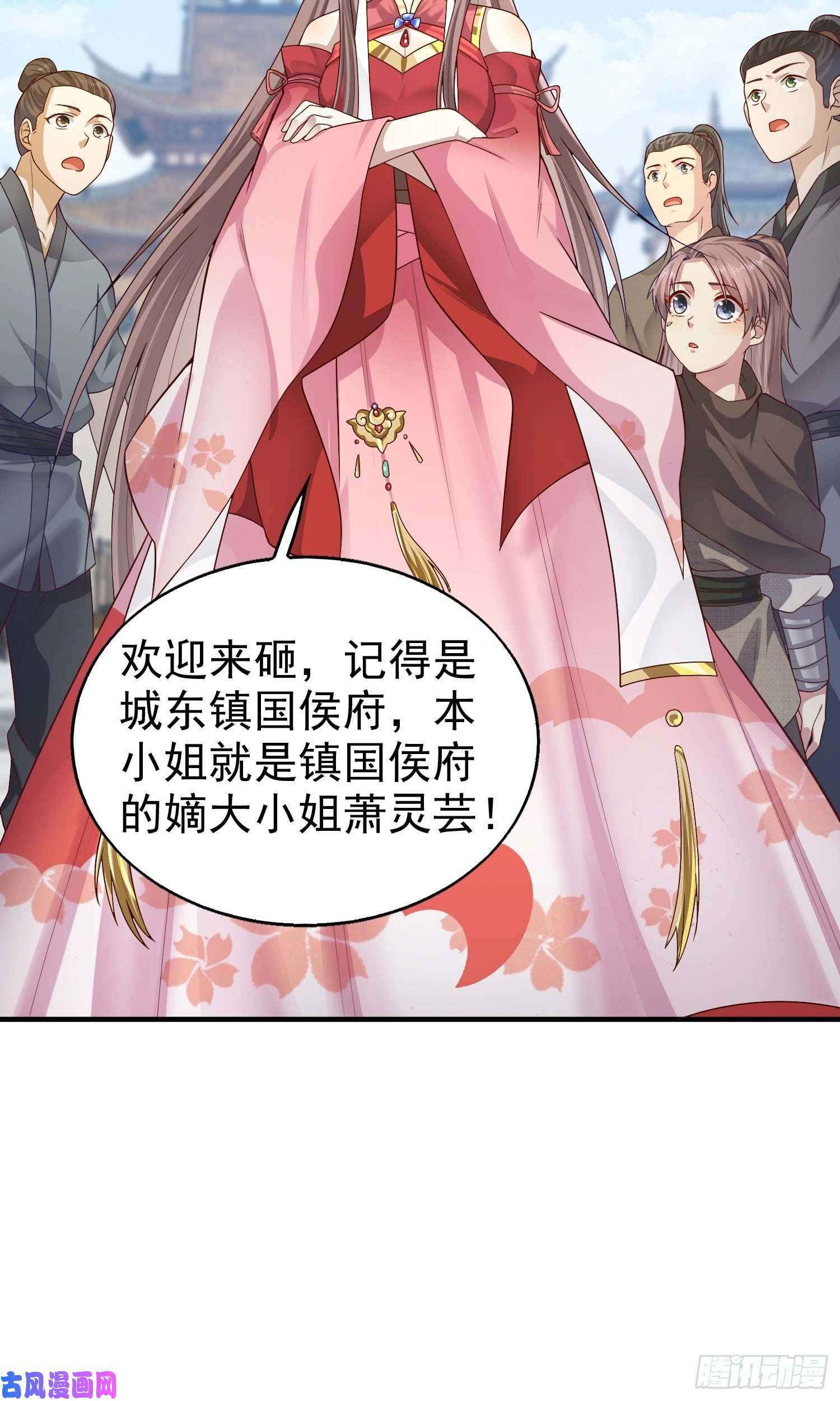 这个王爷他克妻，得盘!005相似的脸
