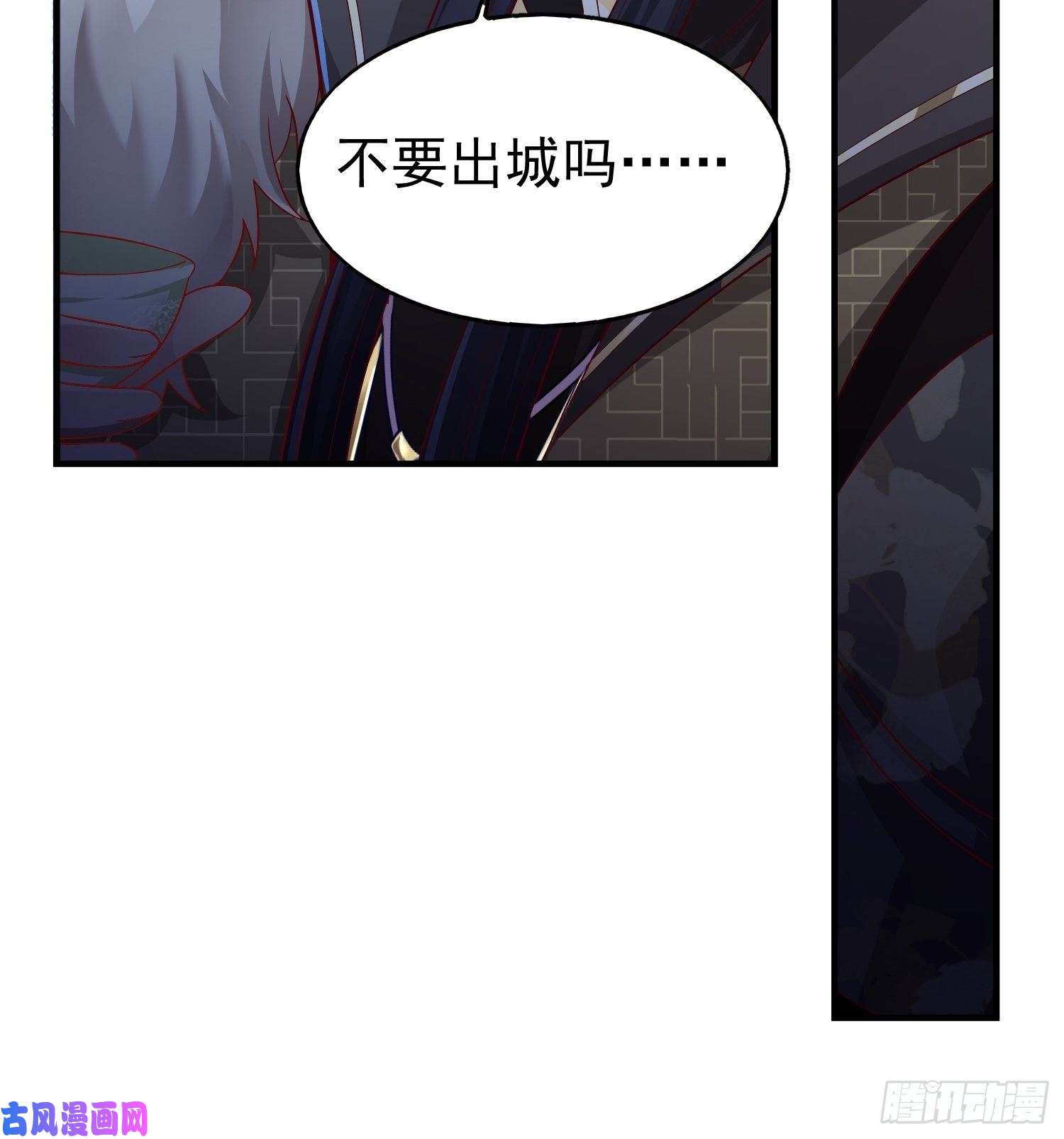 这个王爷他克妻，得盘!005相似的脸