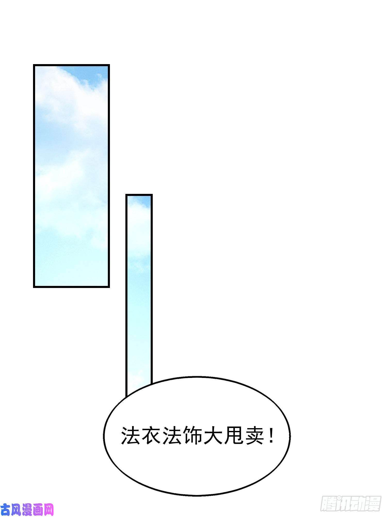 这个王爷他克妻，得盘!005相似的脸