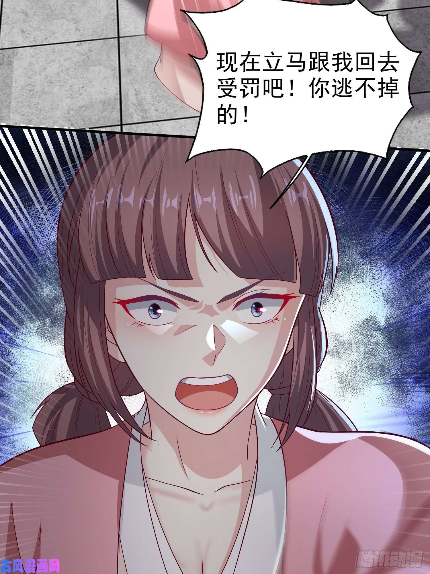 这个王爷他克妻，得盘!006护姐小魔头