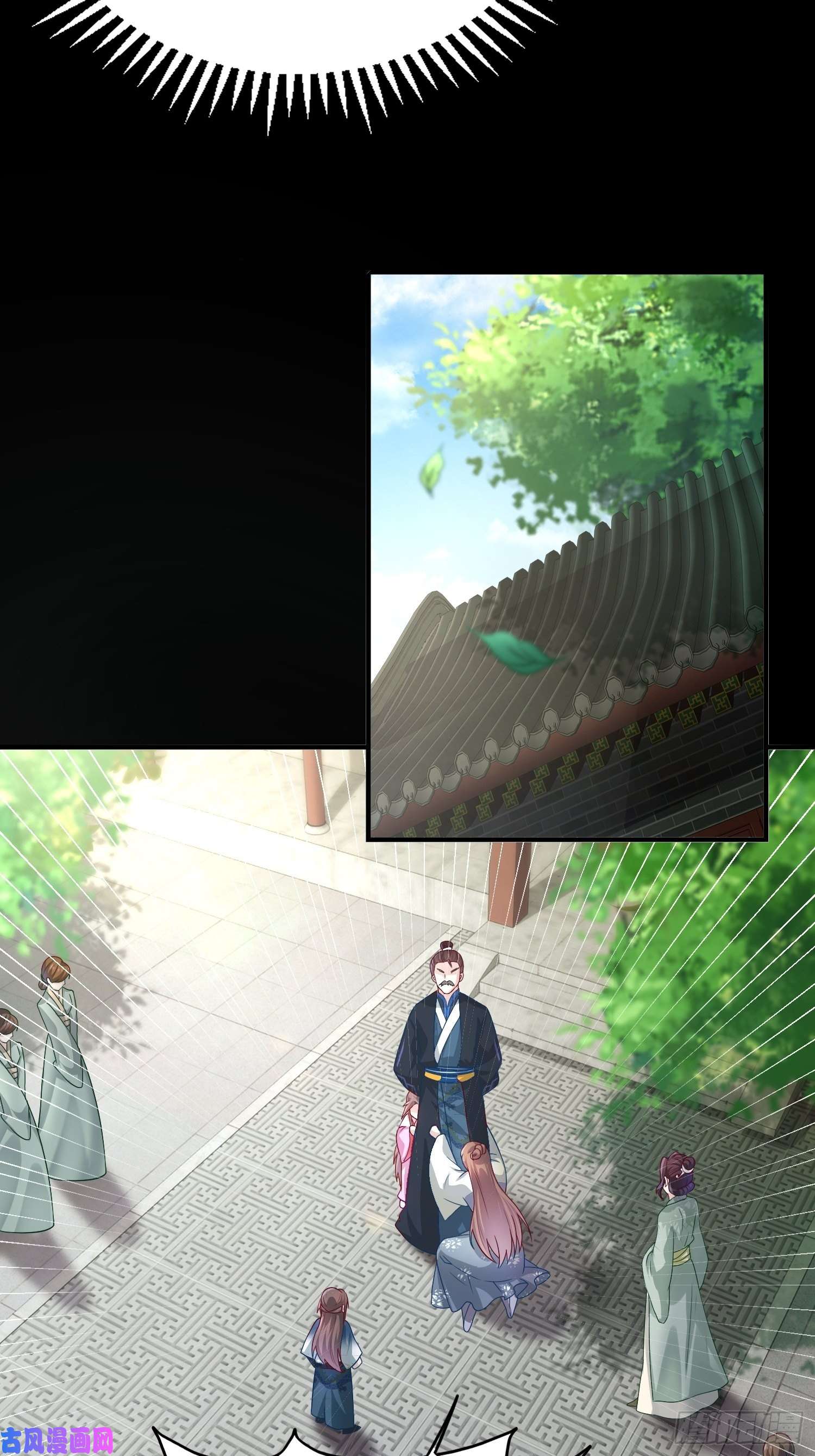 这个王爷他克妻，得盘!006护姐小魔头