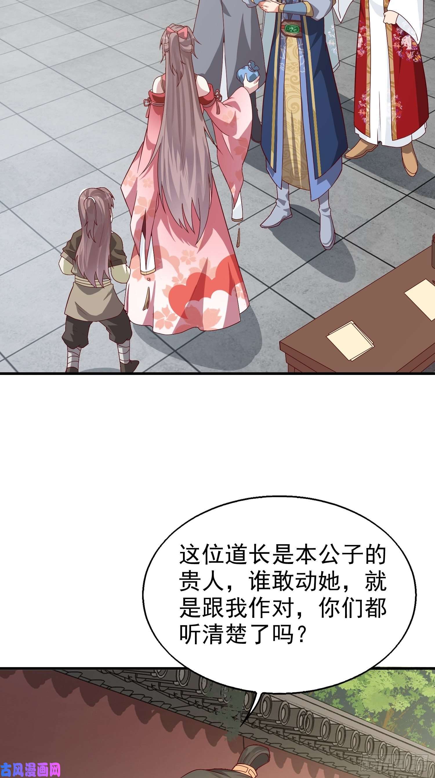 这个王爷他克妻，得盘!008莫非是她？！