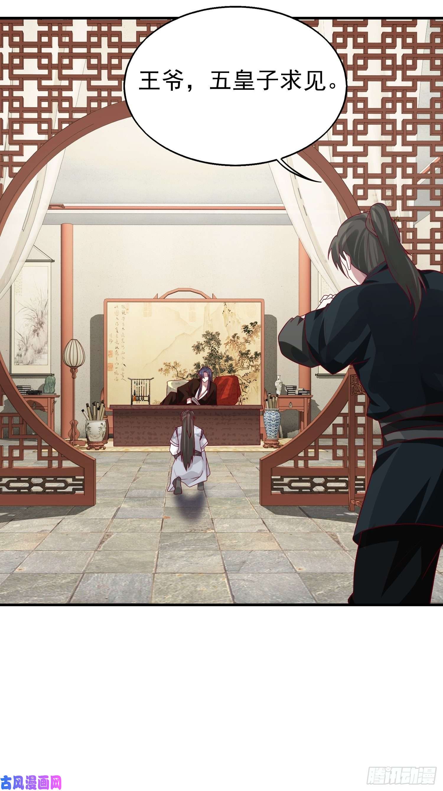 这个王爷他克妻，得盘!008莫非是她？！