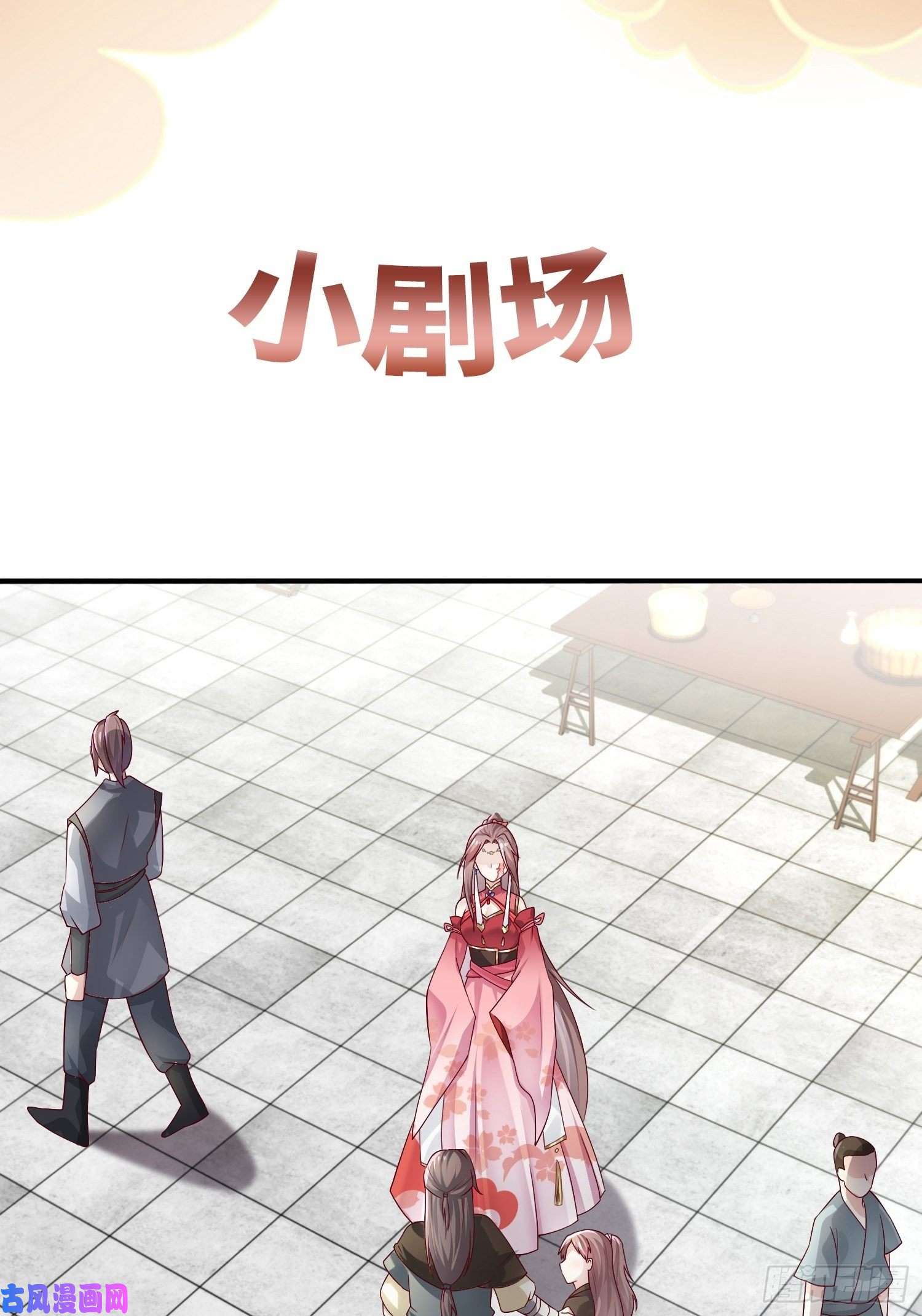 这个王爷他克妻，得盘!008莫非是她？！