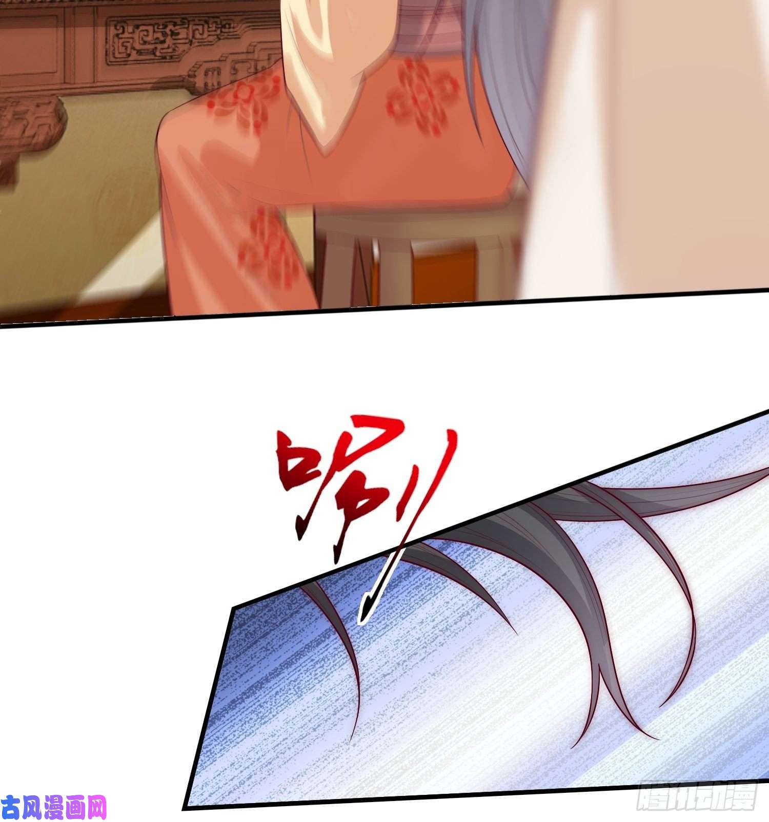 这个王爷他克妻，得盘!010小心你漂亮的脸蛋