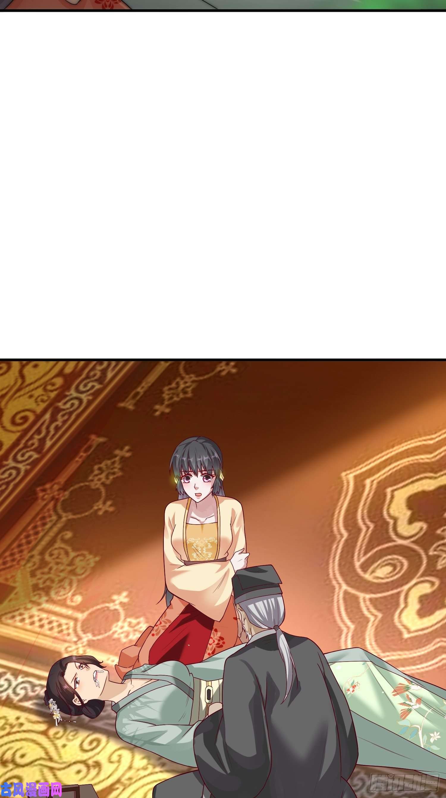 这个王爷他克妻，得盘!011要你死无全尸