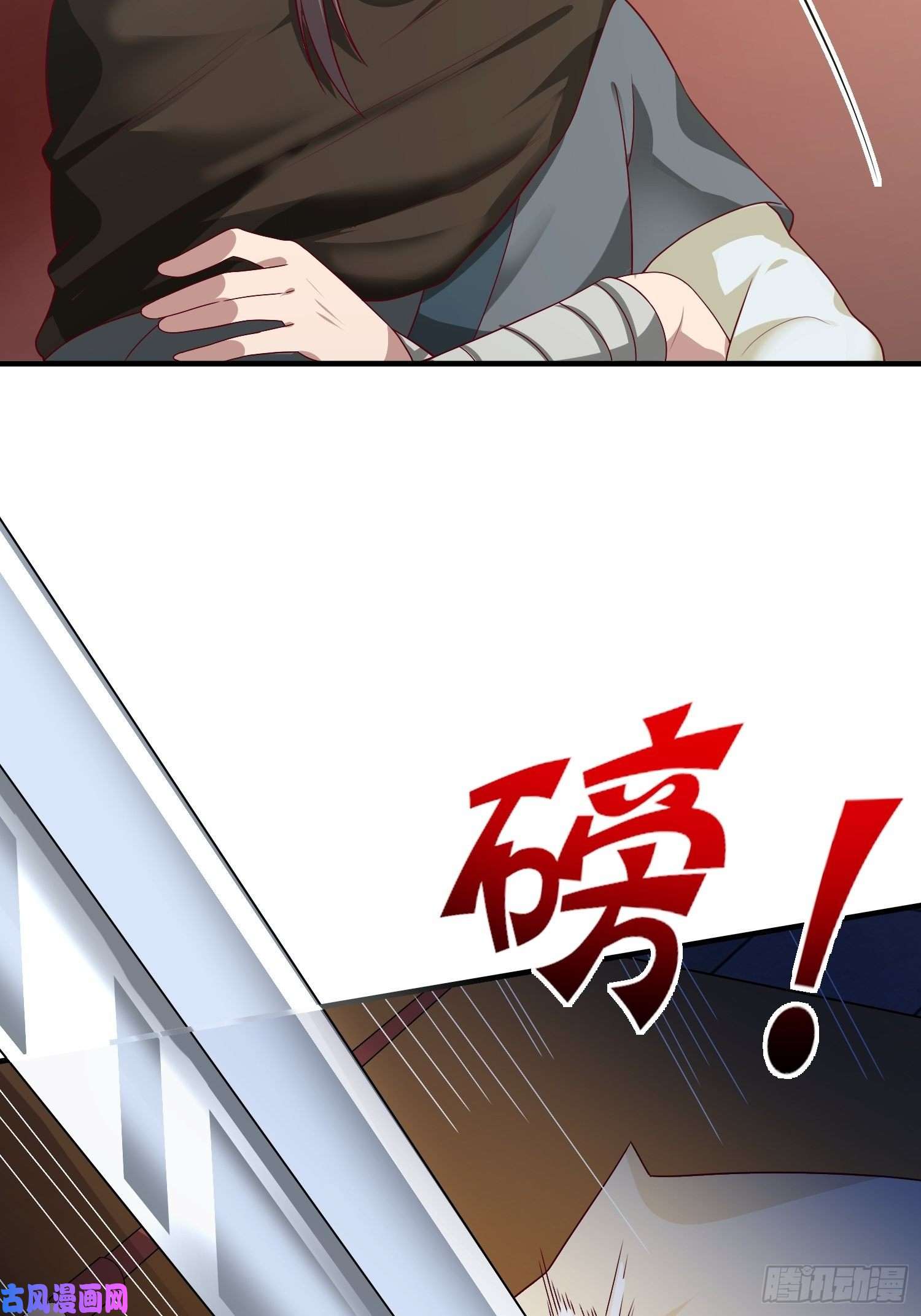 这个王爷他克妻，得盘!011要你死无全尸