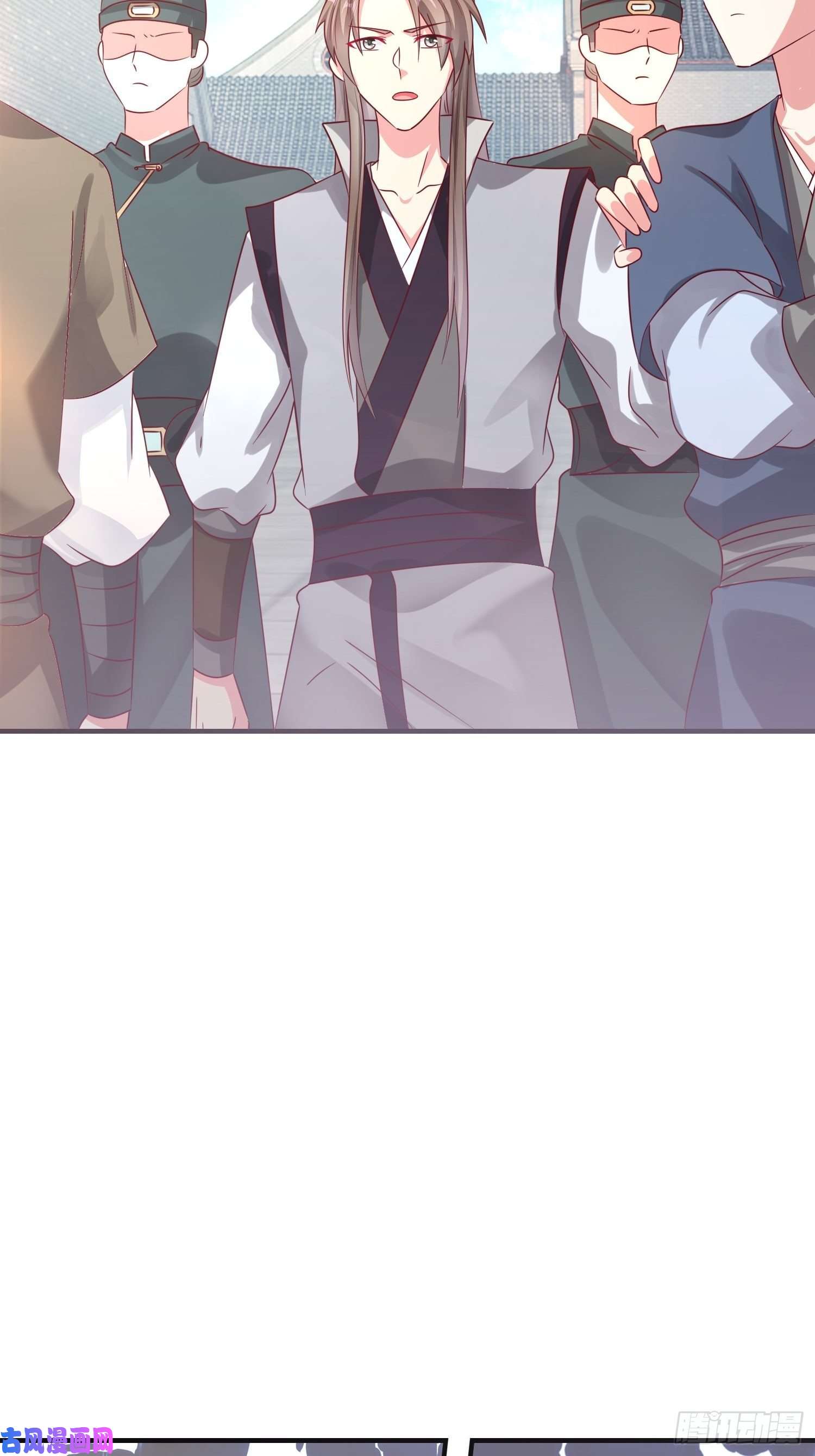 这个王爷他克妻，得盘!014天网恢恢疏而不漏