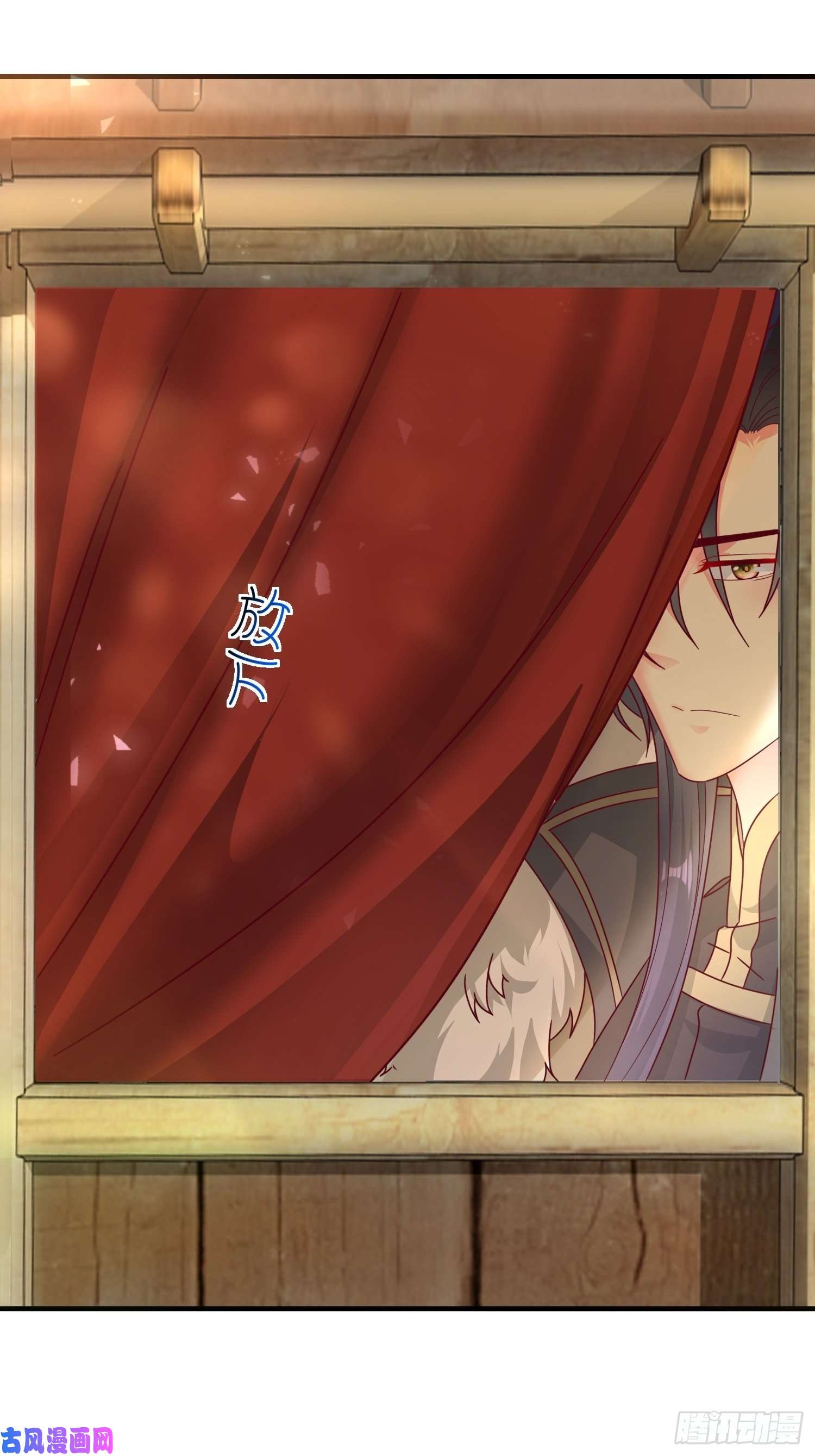 这个王爷他克妻，得盘!015你对我很上心嘛