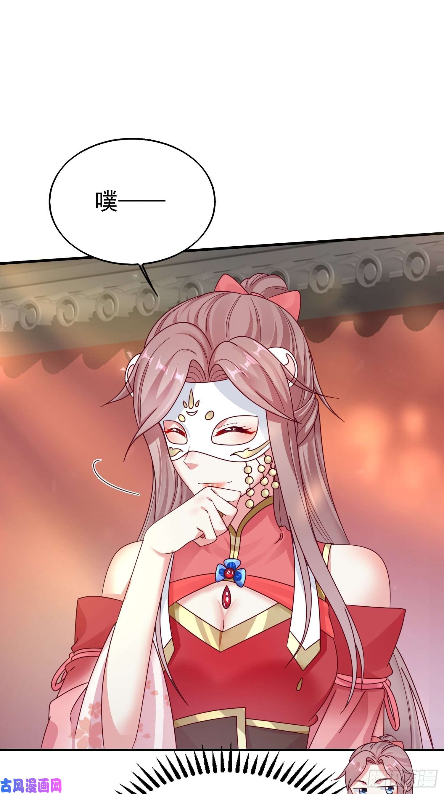 这个王爷他克妻，得盘!015你对我很上心嘛