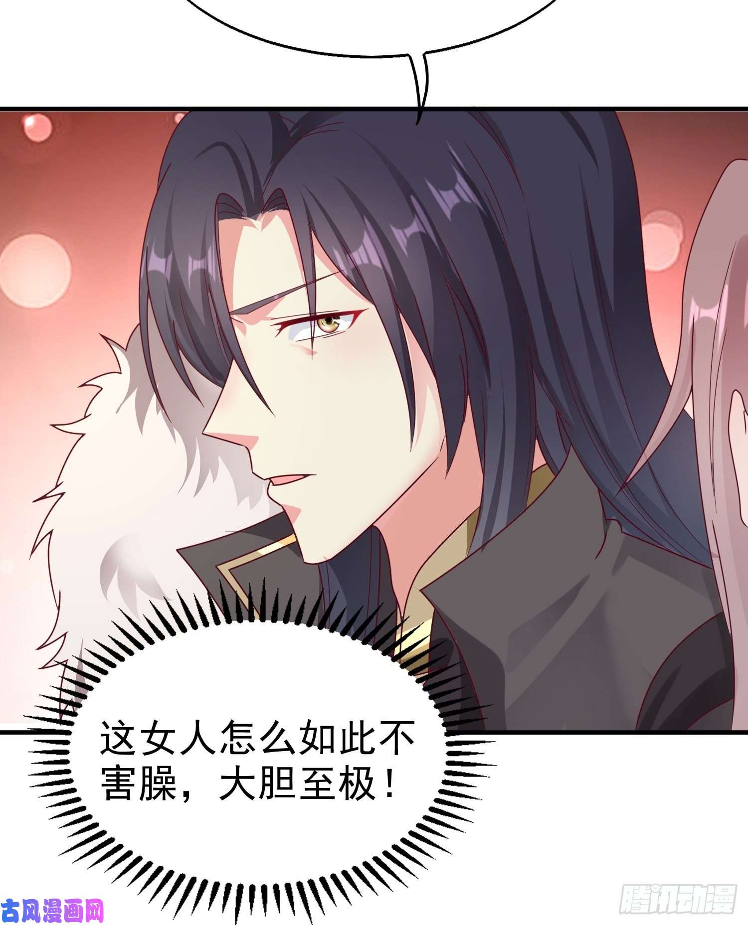 这个王爷他克妻，得盘!015你对我很上心嘛