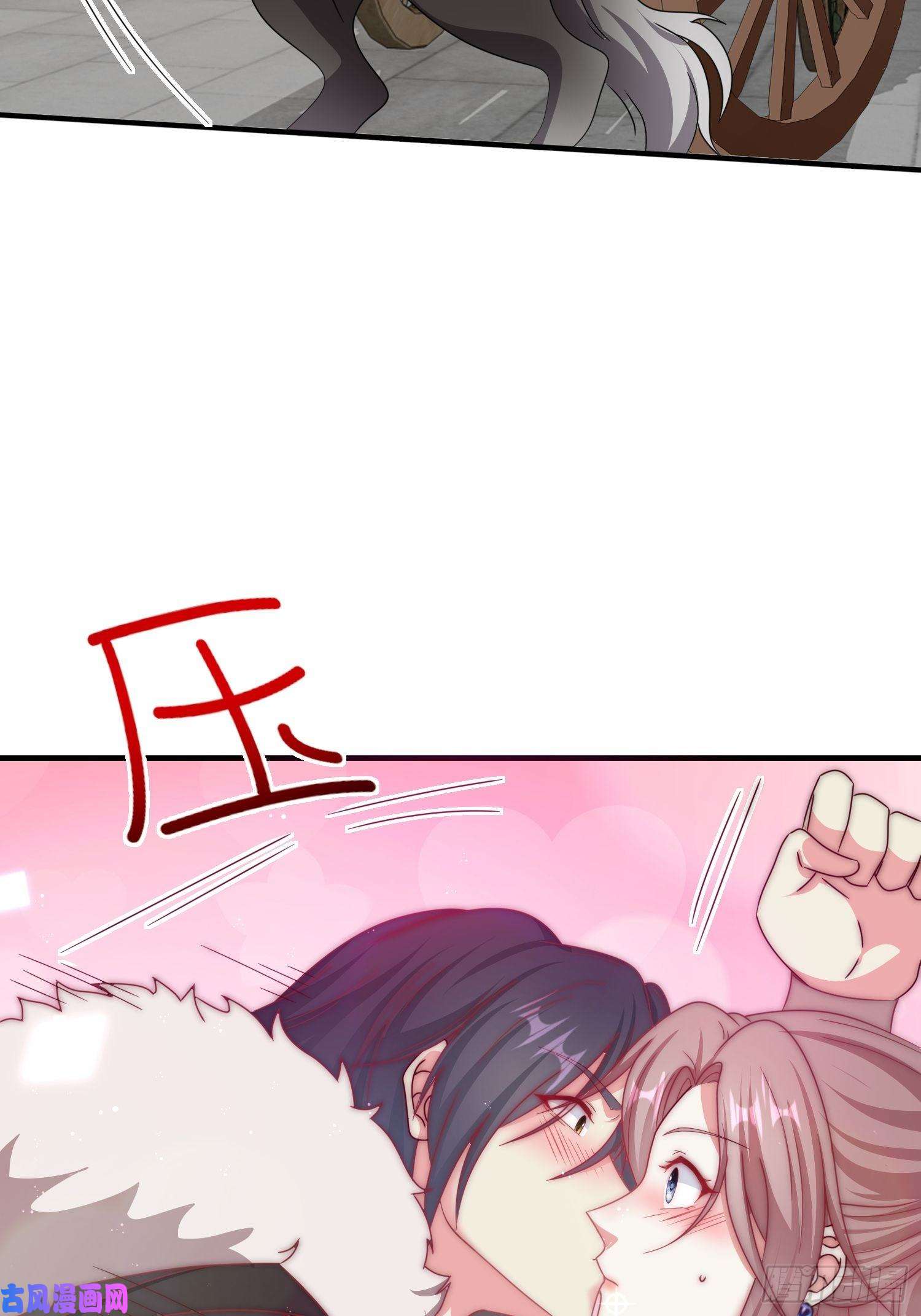 这个王爷他克妻，得盘!015你对我很上心嘛