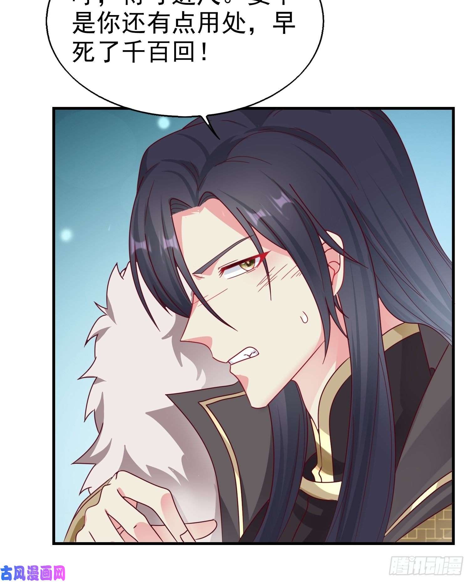 这个王爷他克妻，得盘!015你对我很上心嘛