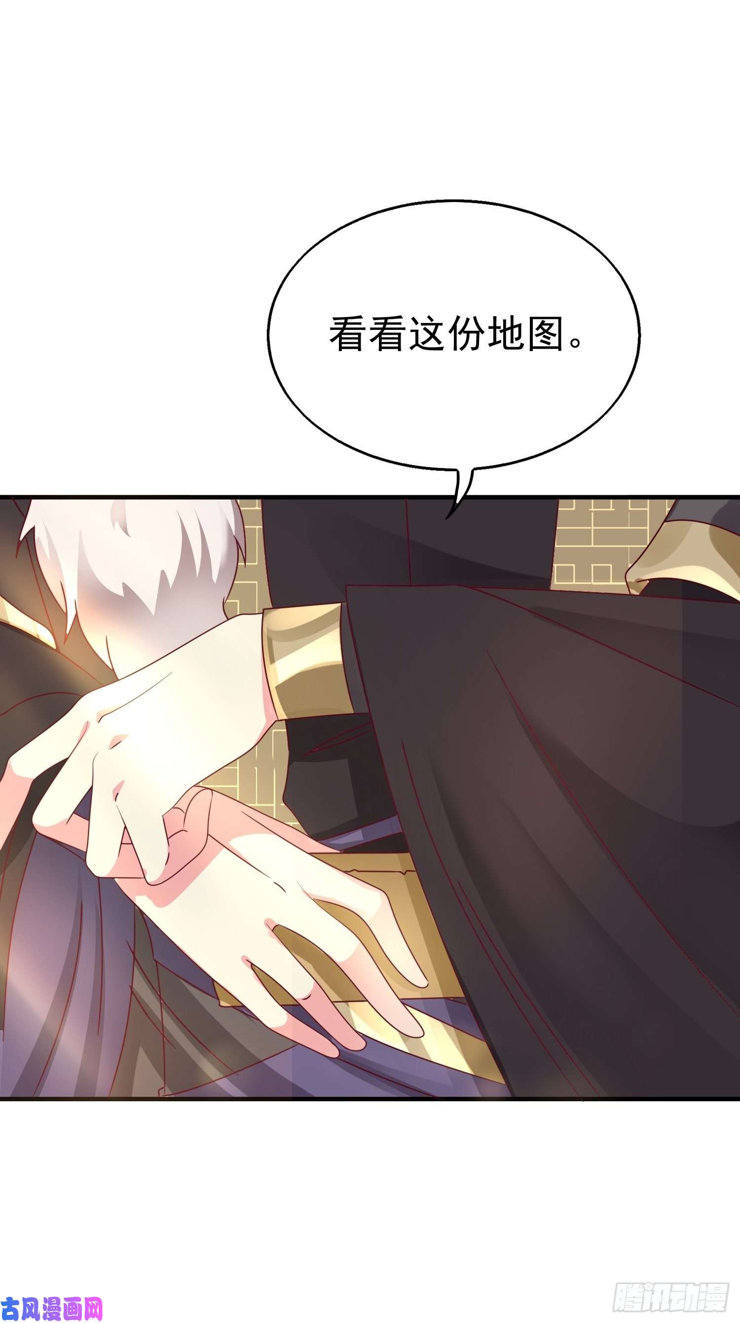 这个王爷他克妻，得盘!015你对我很上心嘛