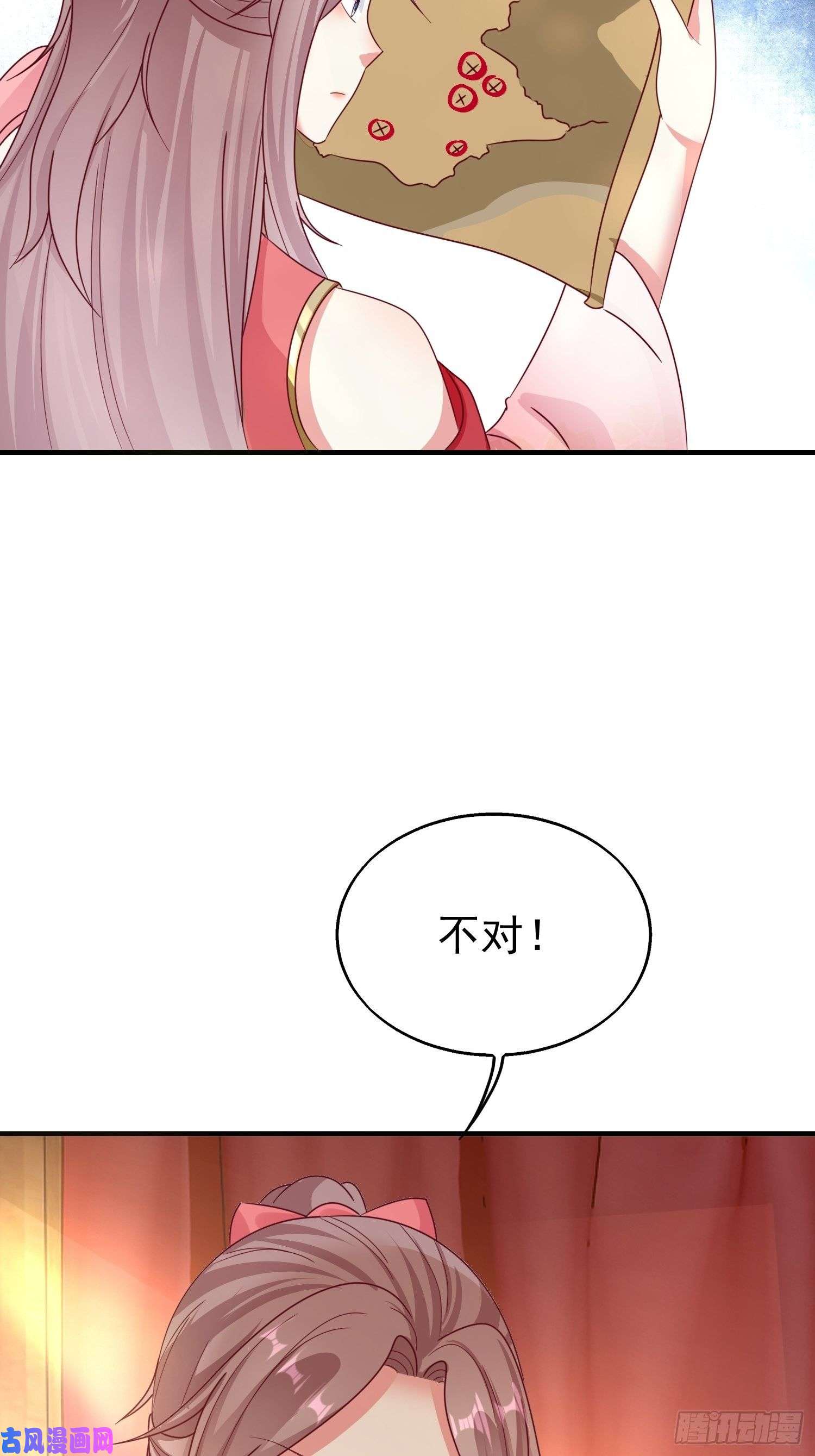 这个王爷他克妻，得盘!015你对我很上心嘛