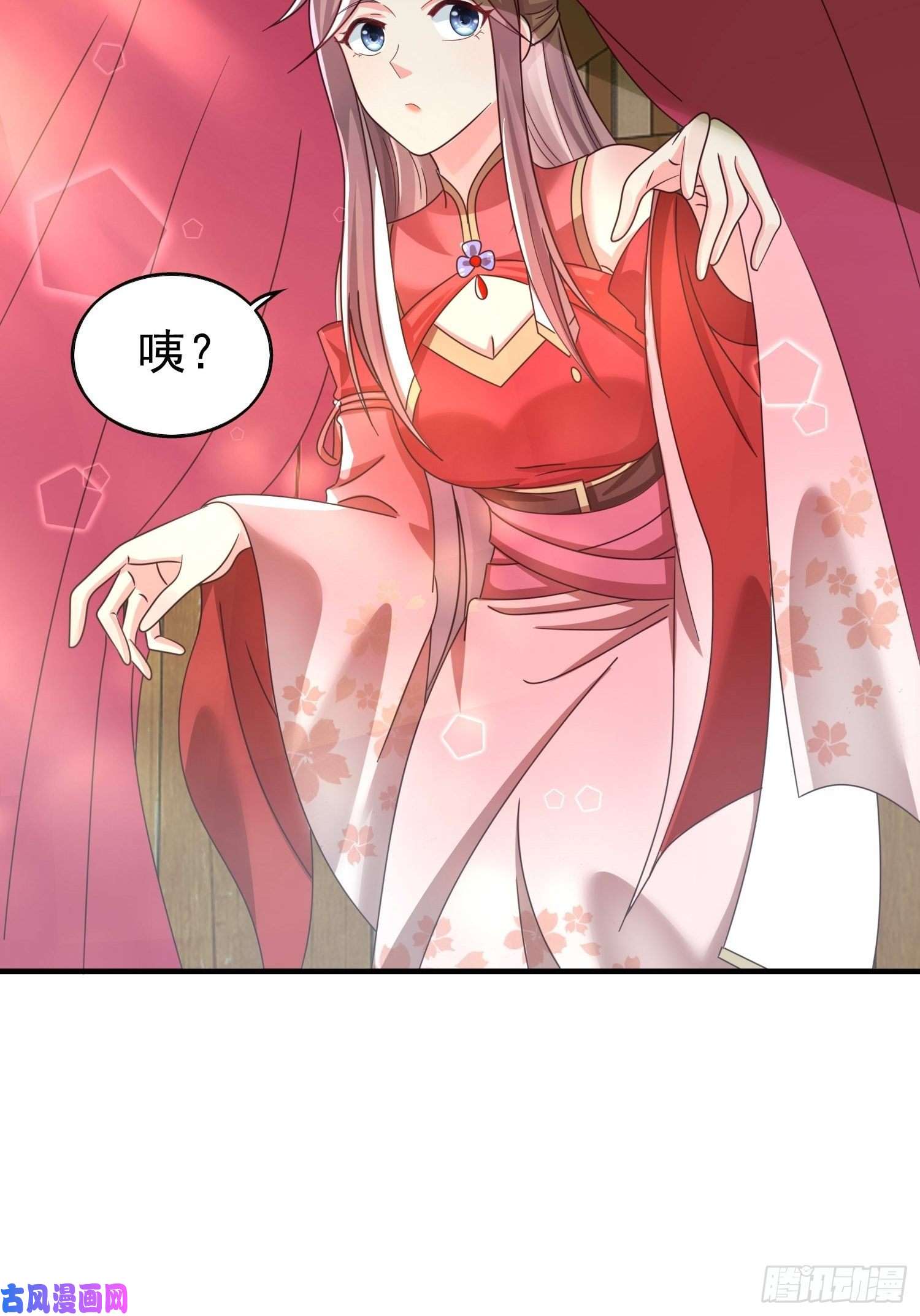 这个王爷他克妻，得盘!016娘出事了！
