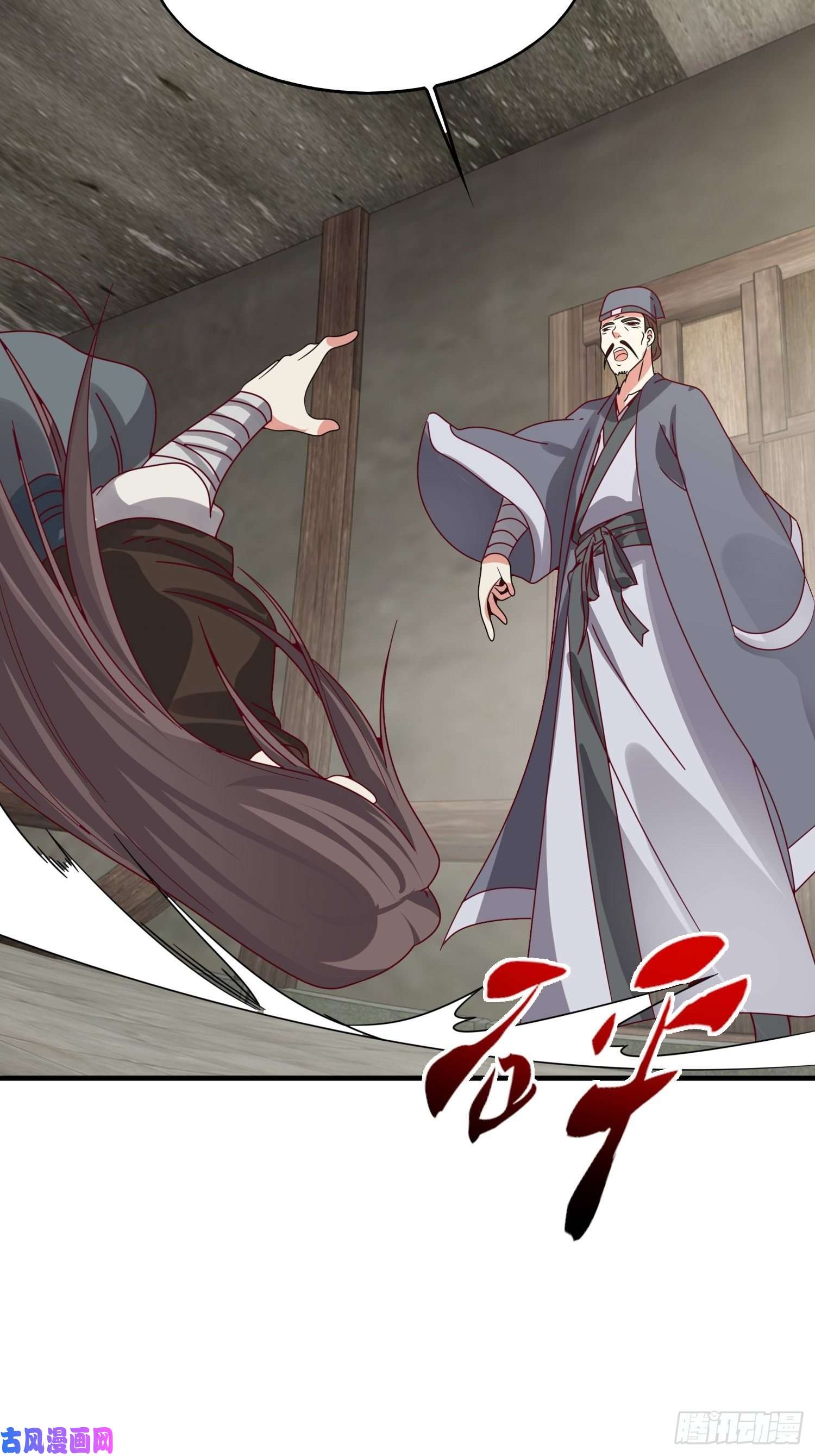 这个王爷他克妻，得盘!016娘出事了！