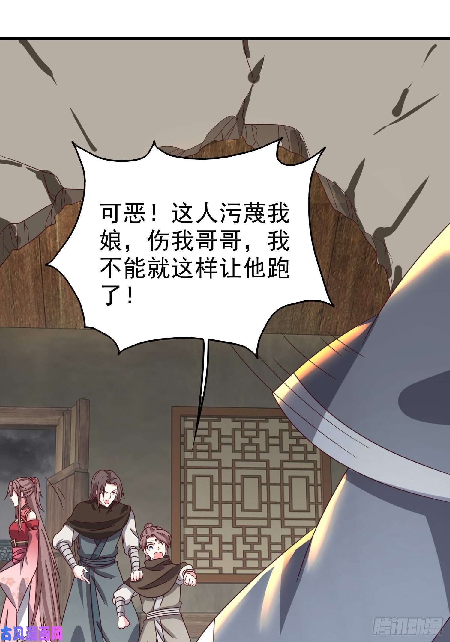 这个王爷他克妻，得盘!016娘出事了！