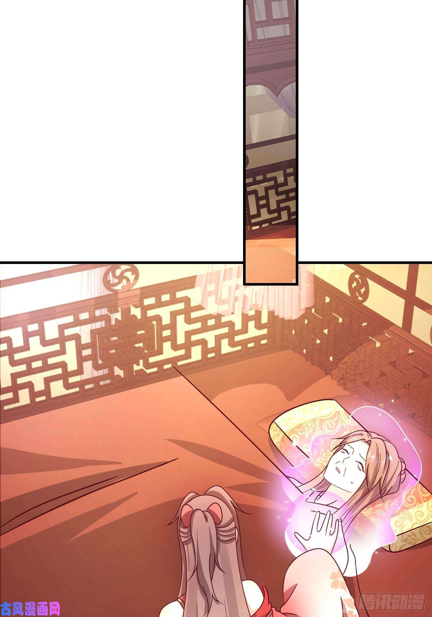 这个王爷他克妻，得盘!017瞎了你的狗眼！