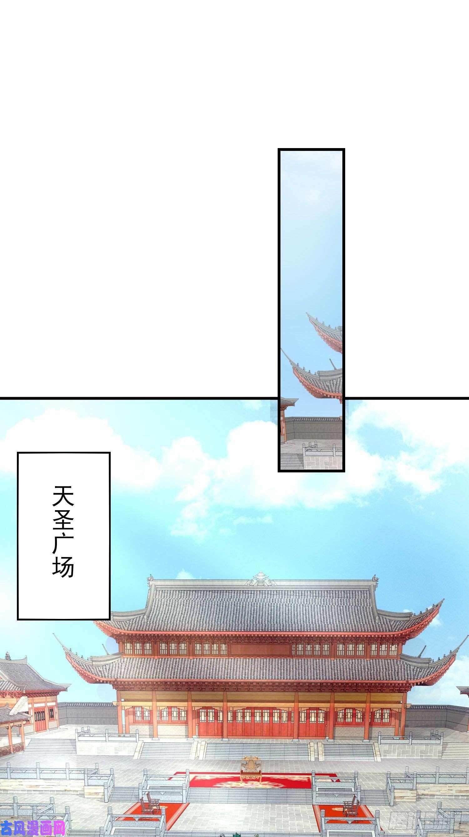 这个王爷他克妻，得盘!018祈天大典的阴谋