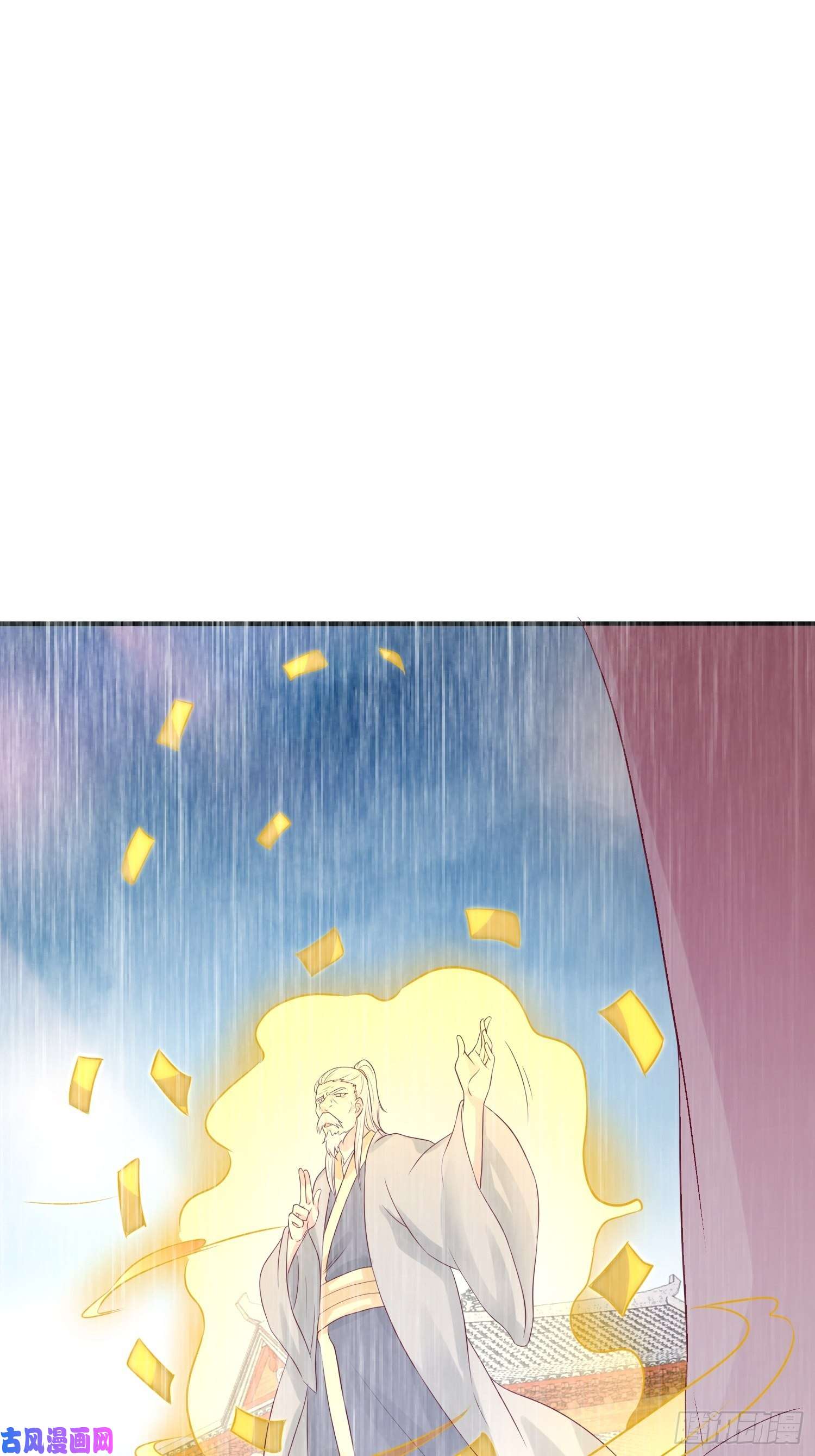 这个王爷他克妻，得盘!019斗法